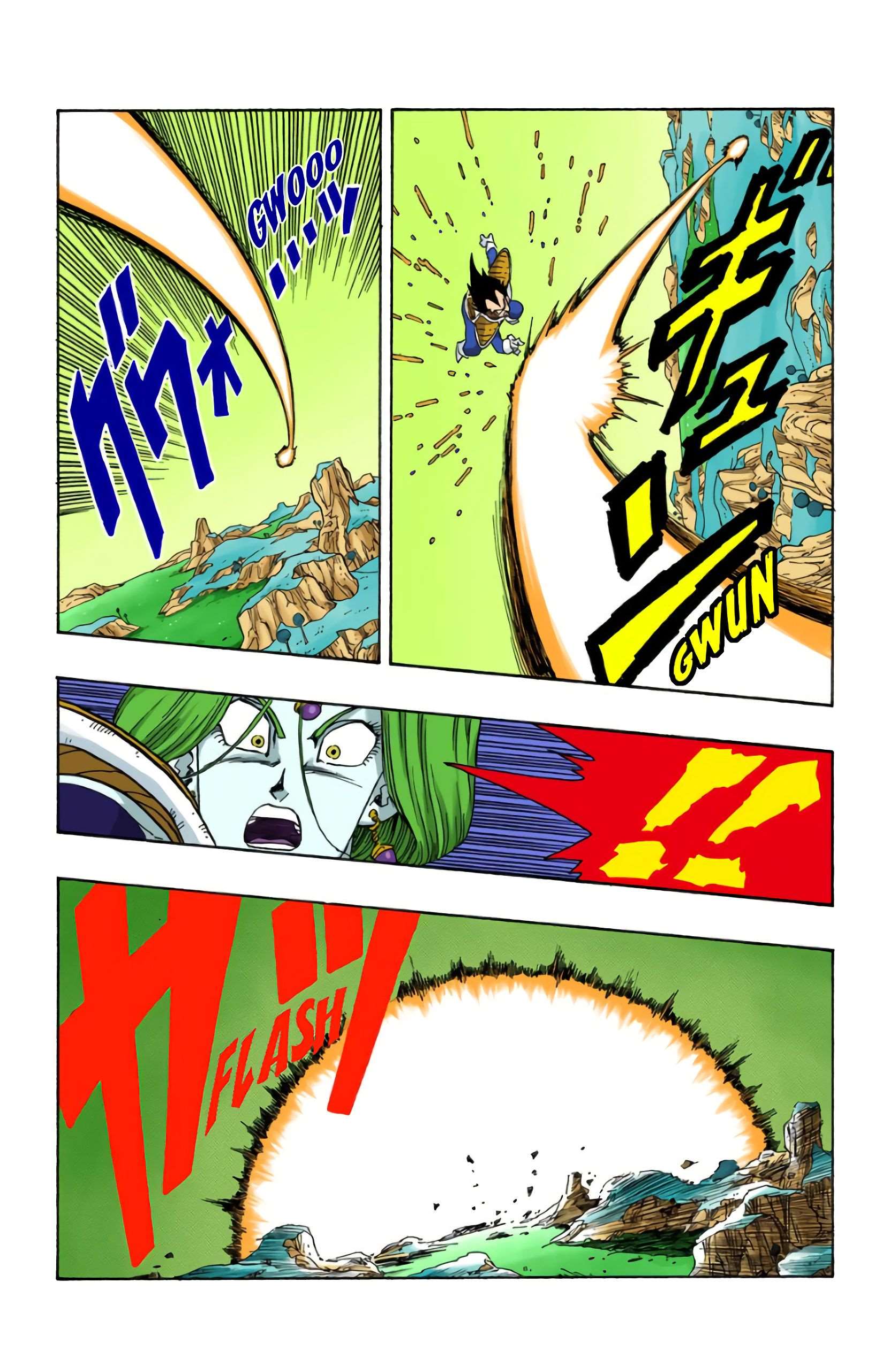  Dragon Ball - Chapitre 22 - 86