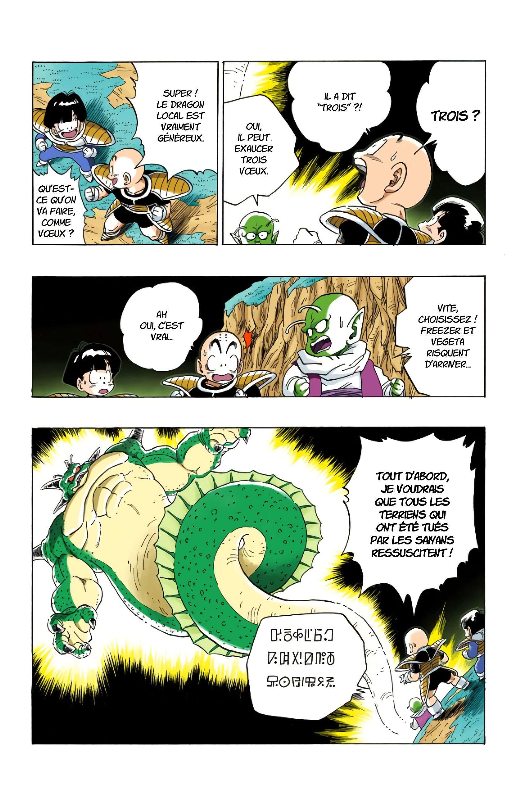  Dragon Ball - Chapitre 24 - 166