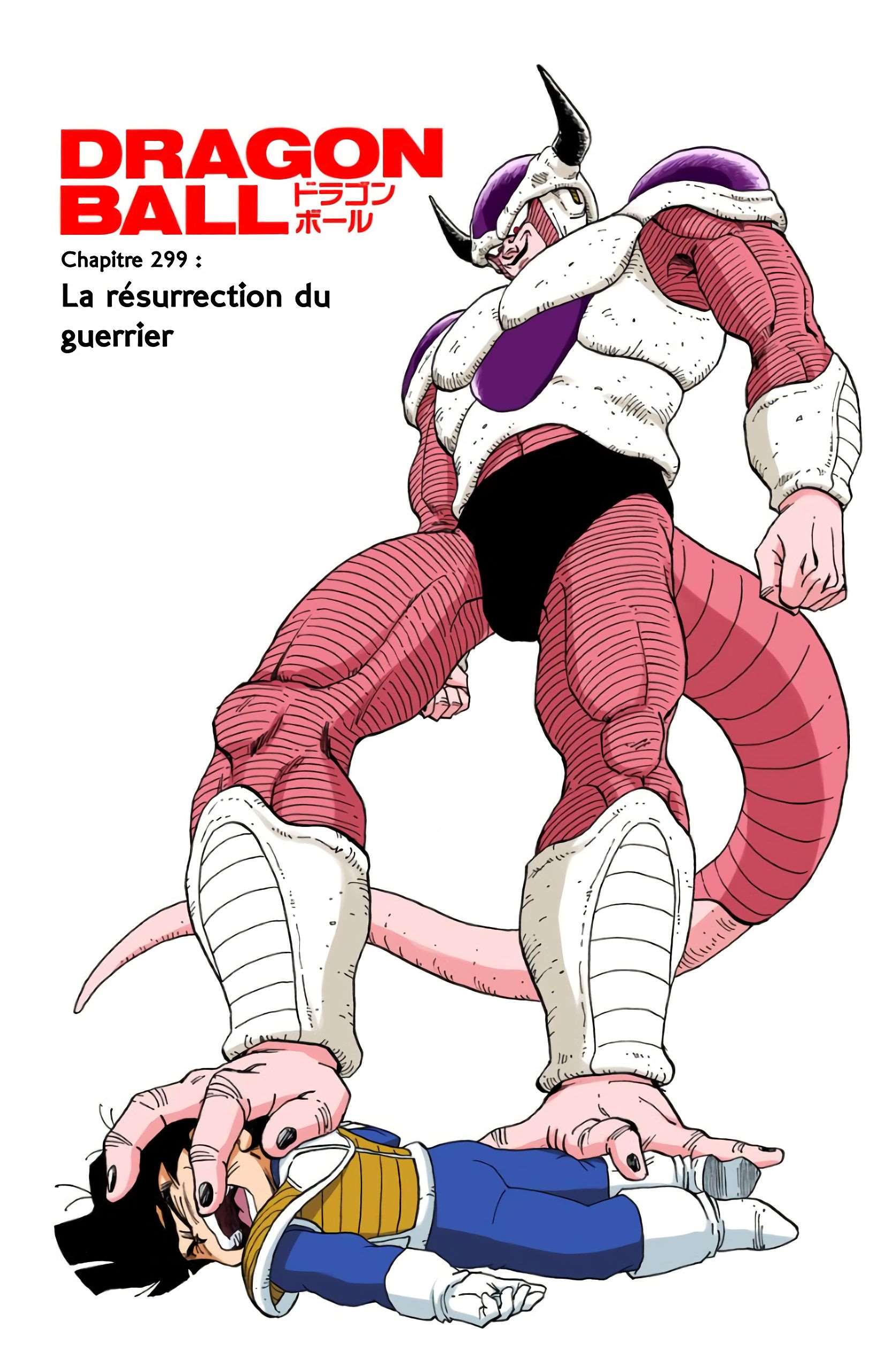  Dragon Ball - Chapitre 25 - 78