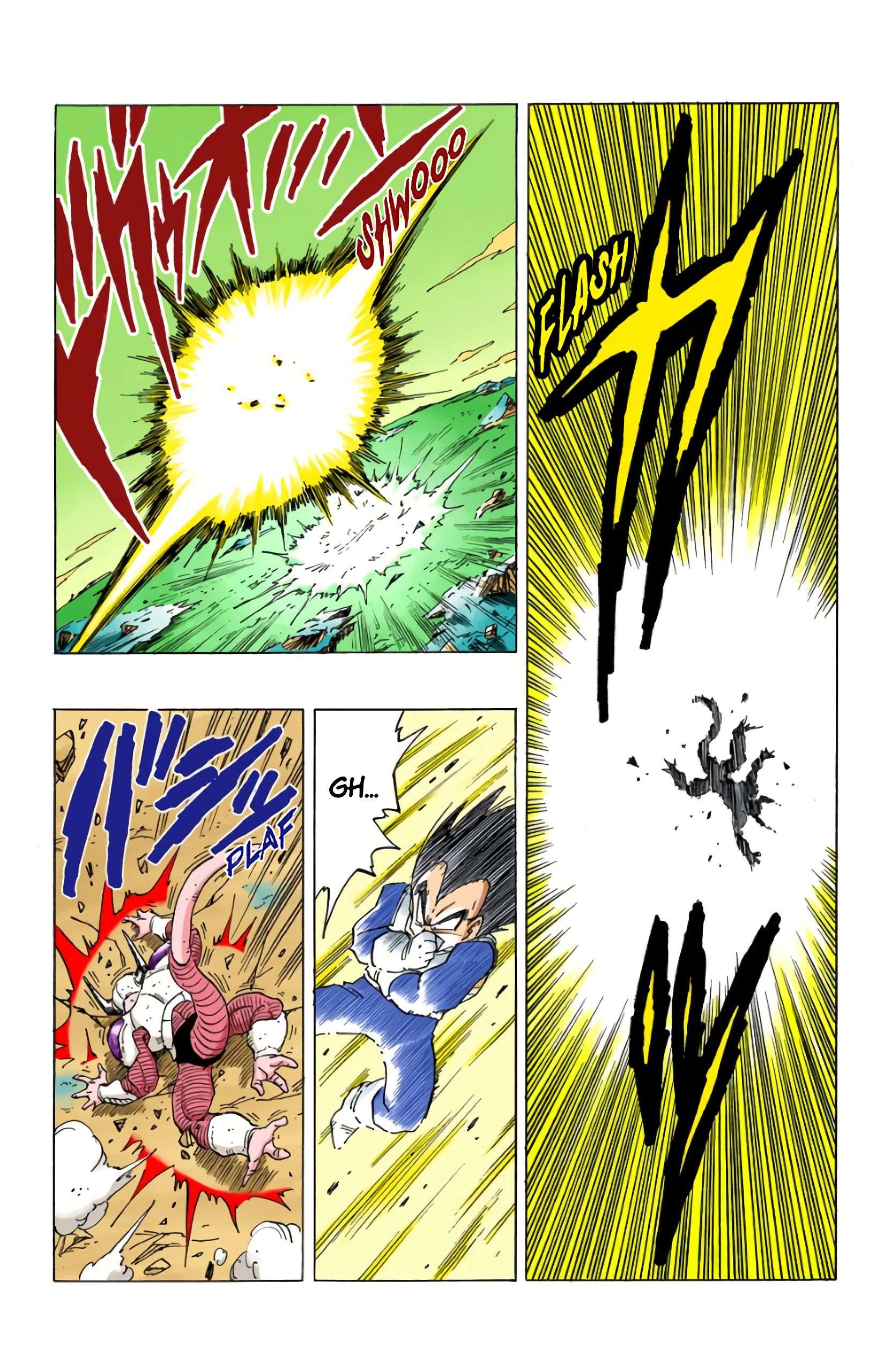  Dragon Ball - Chapitre 25 - 57