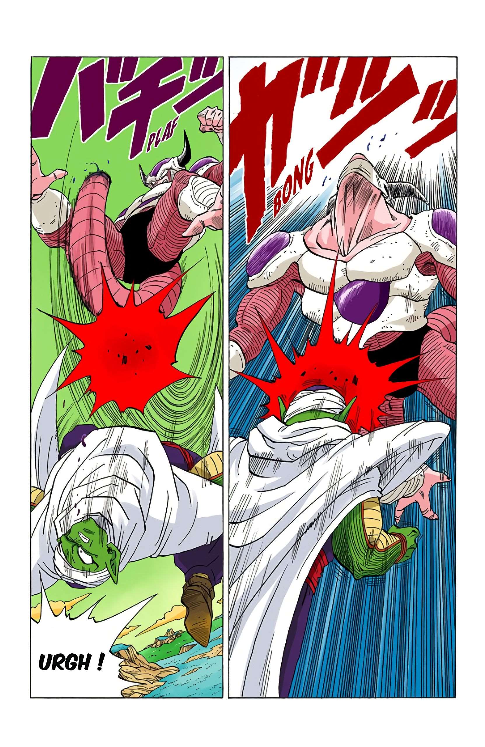  Dragon Ball - Chapitre 25 - 103