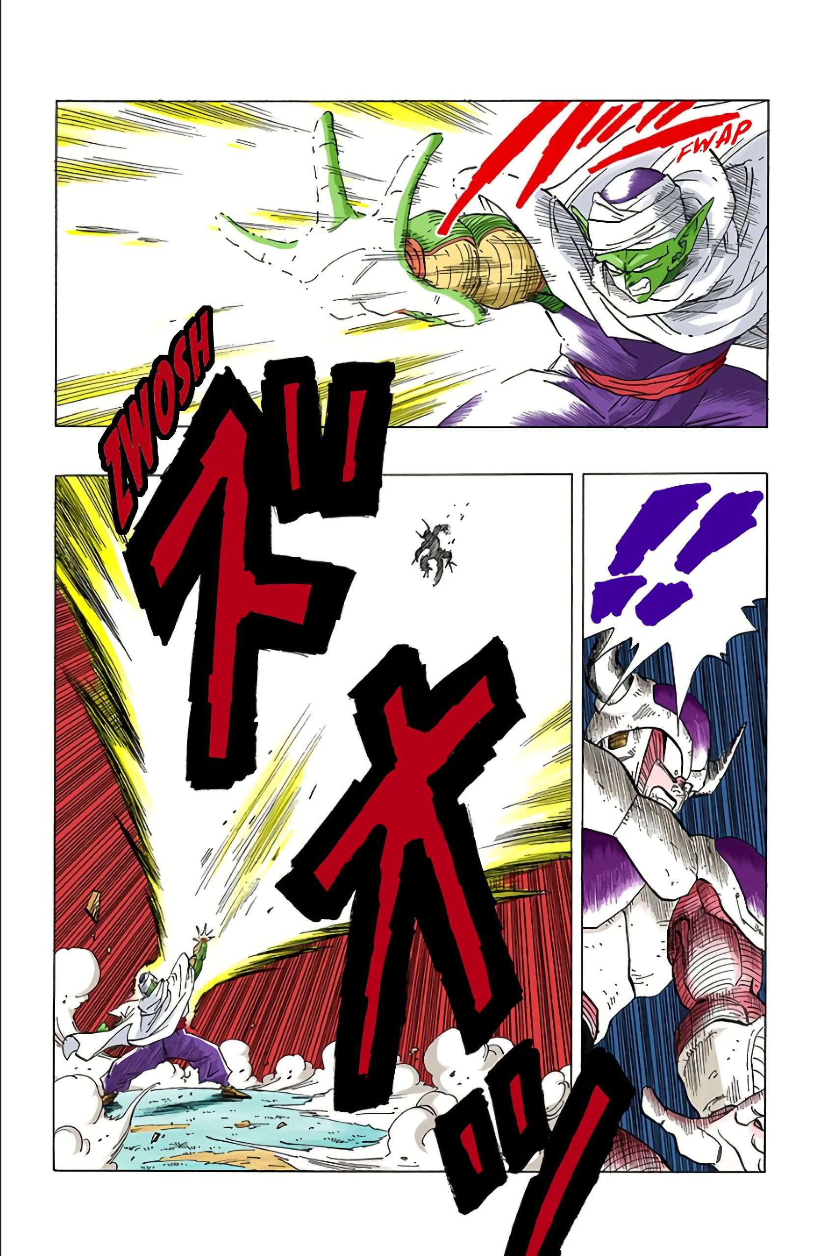  Dragon Ball - Chapitre 25 - 106