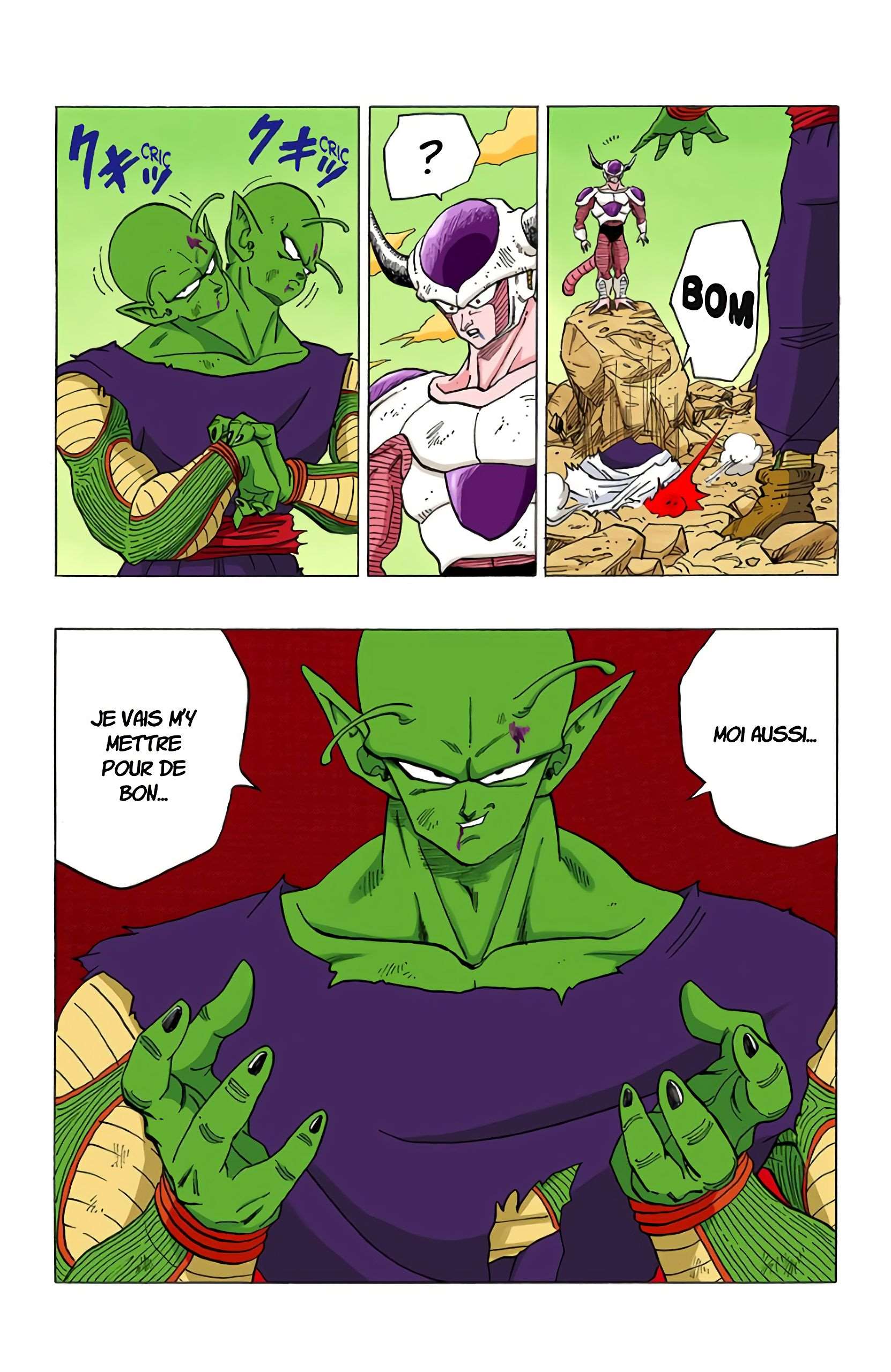  Dragon Ball - Chapitre 25 - 117