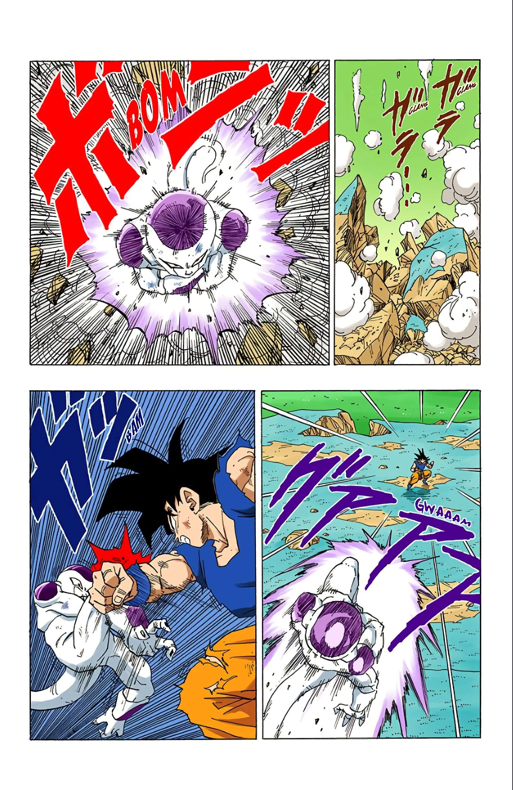  Dragon Ball - Chapitre 26 - 86