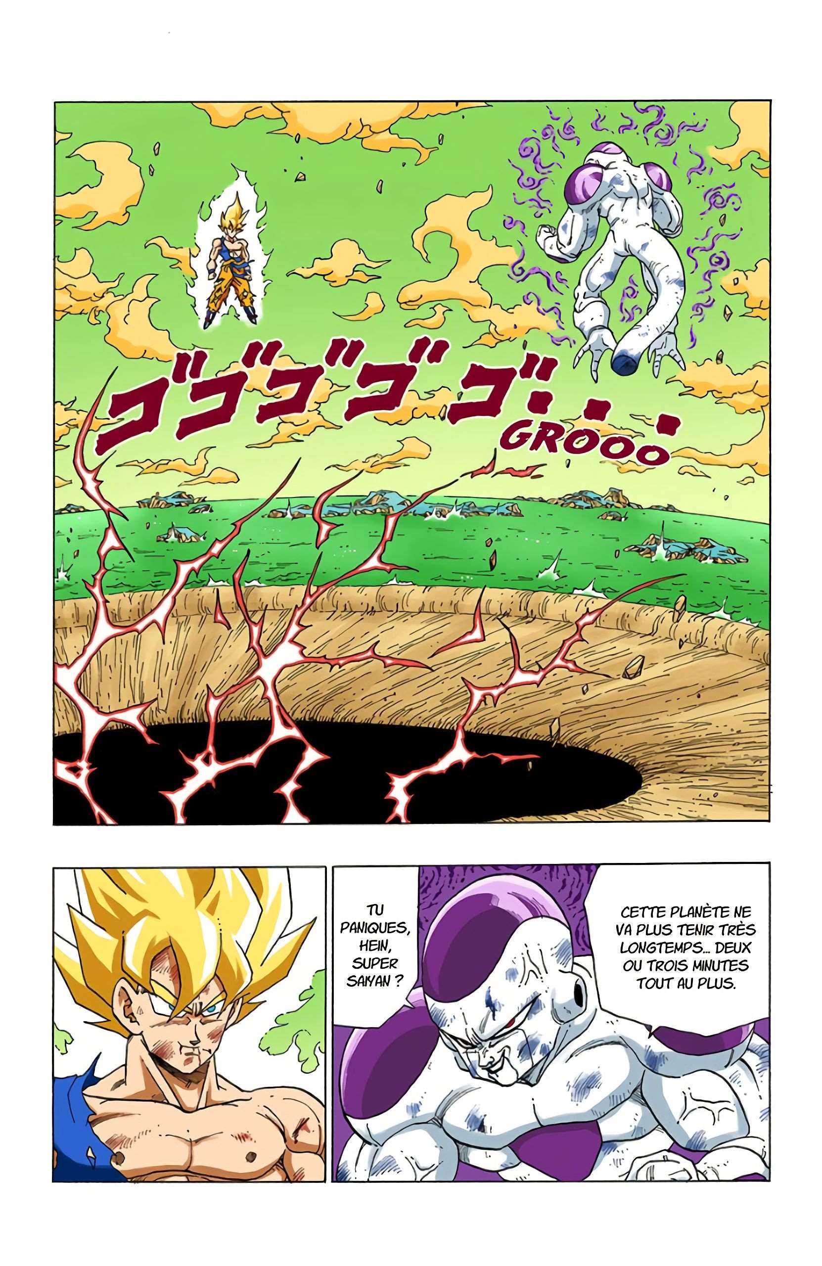  Dragon Ball - Chapitre 27 - 64