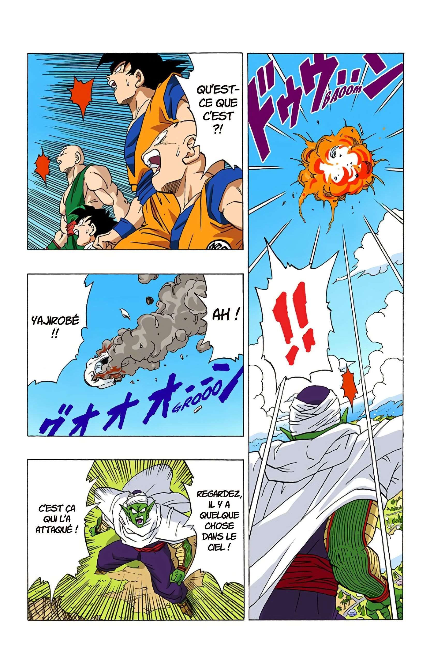  Dragon Ball - Chapitre 28 - 123