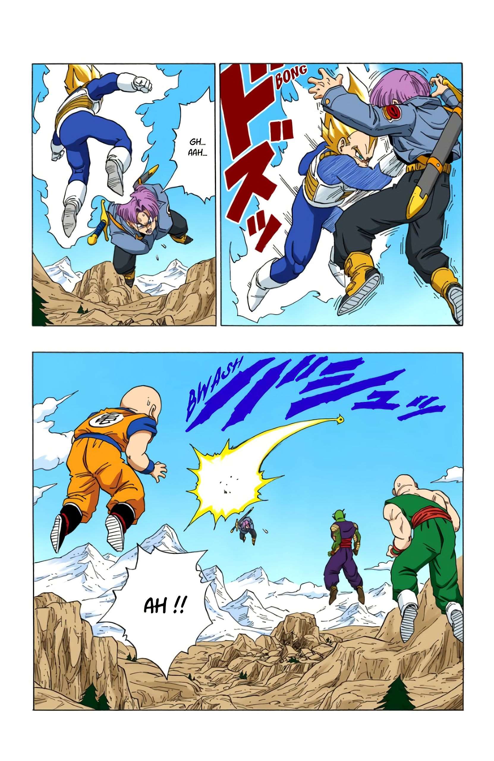  Dragon Ball - Chapitre 29 - 146