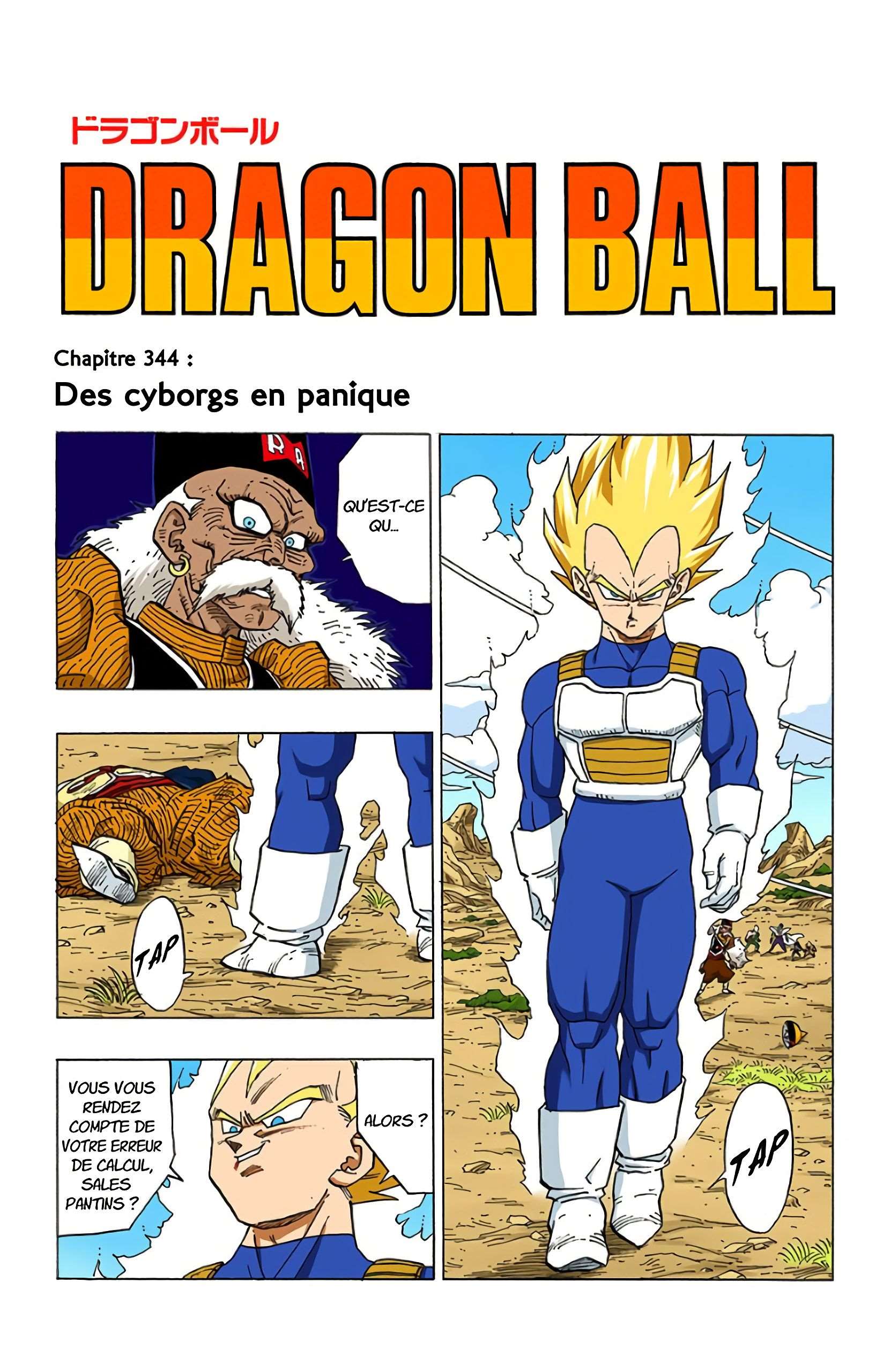  Dragon Ball - Chapitre 29 - 33