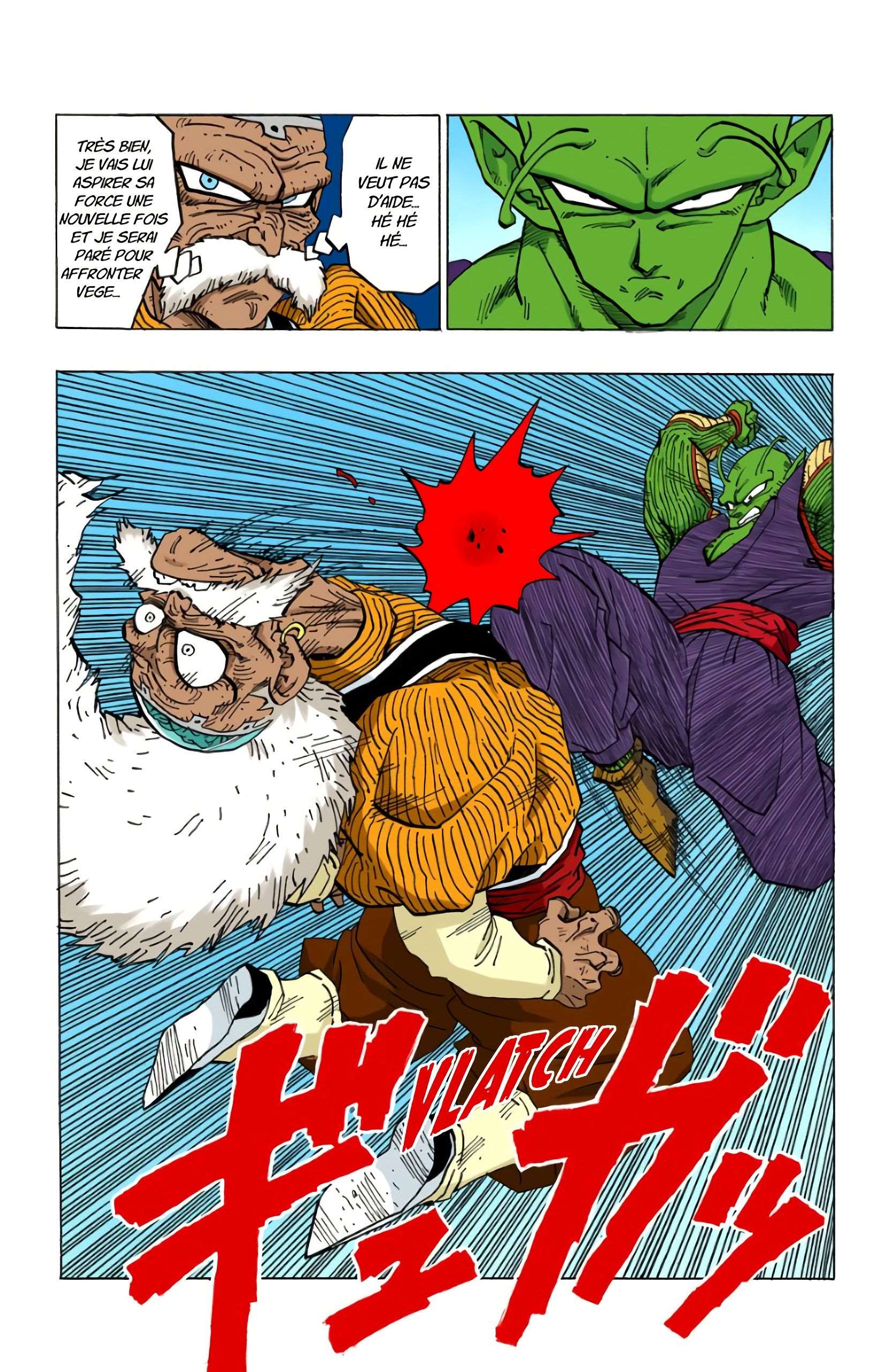  Dragon Ball - Chapitre 29 - 71