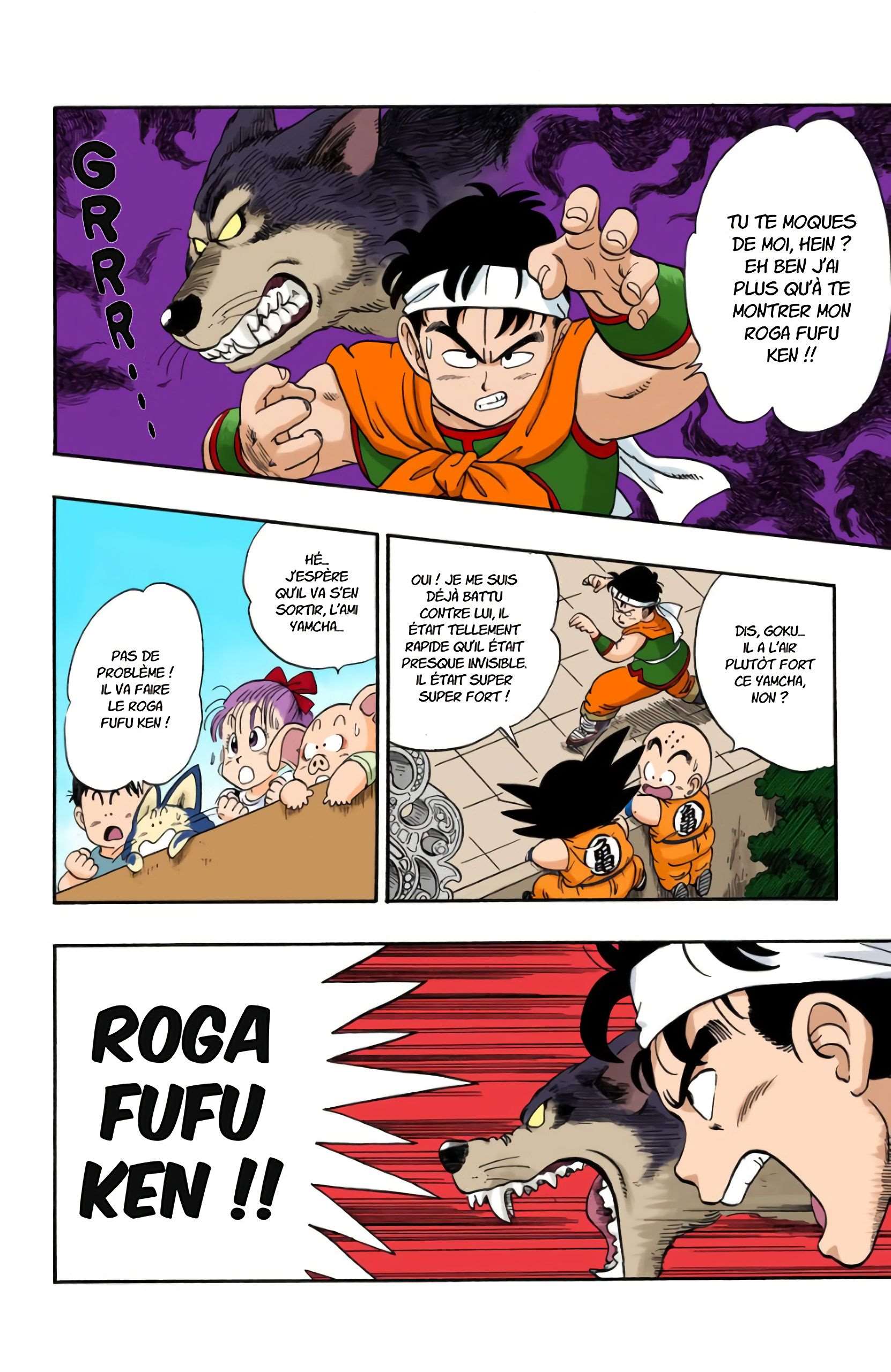  Dragon Ball - Chapitre 3 - 161