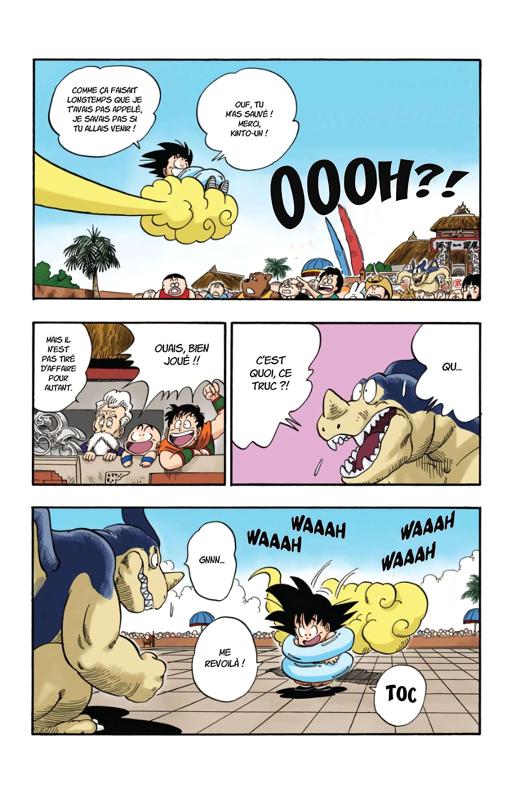  Dragon Ball - Chapitre 3 - 203