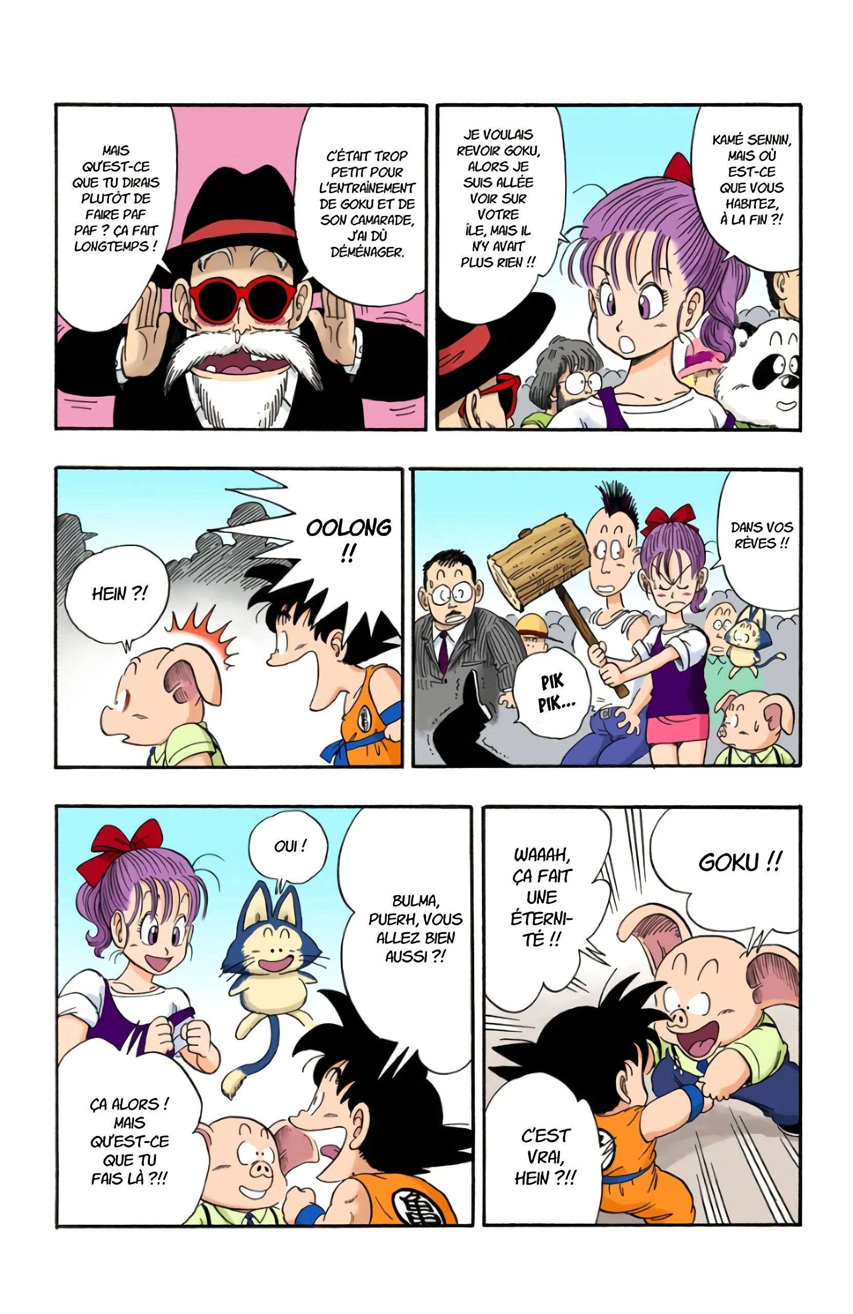  Dragon Ball - Chapitre 3 - 126