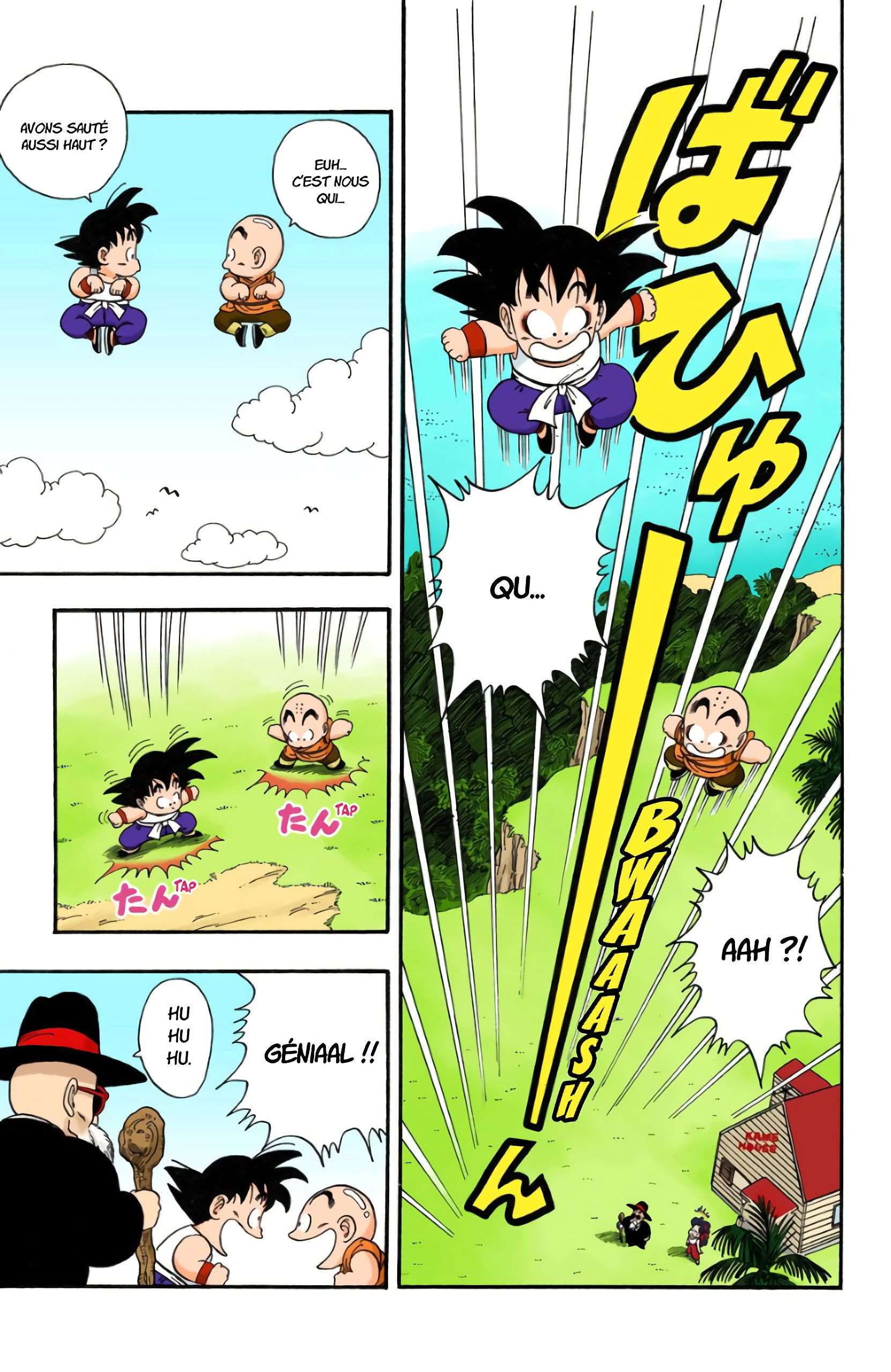  Dragon Ball - Chapitre 3 - 88