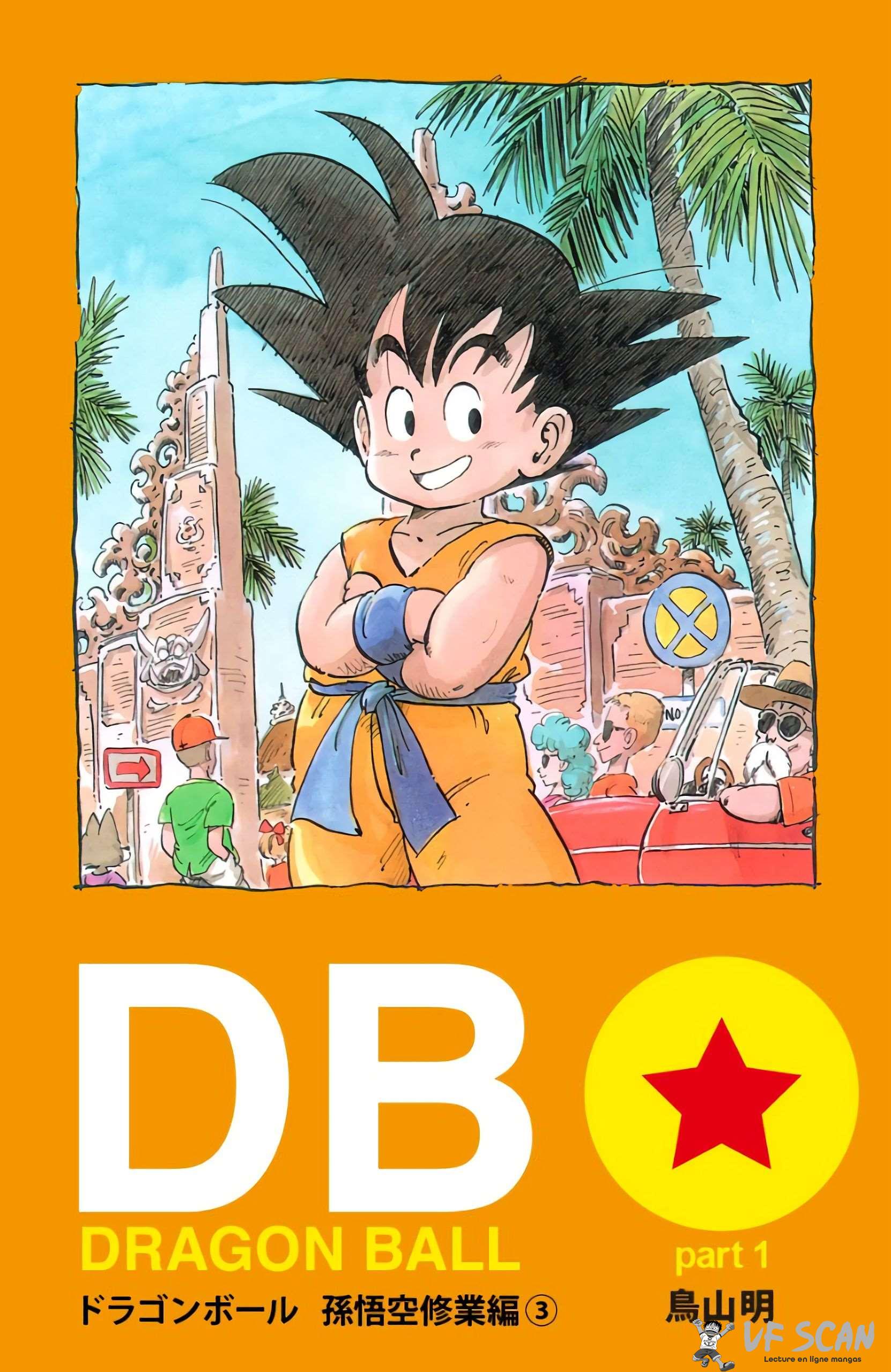  Dragon Ball - Chapitre 3 - 1