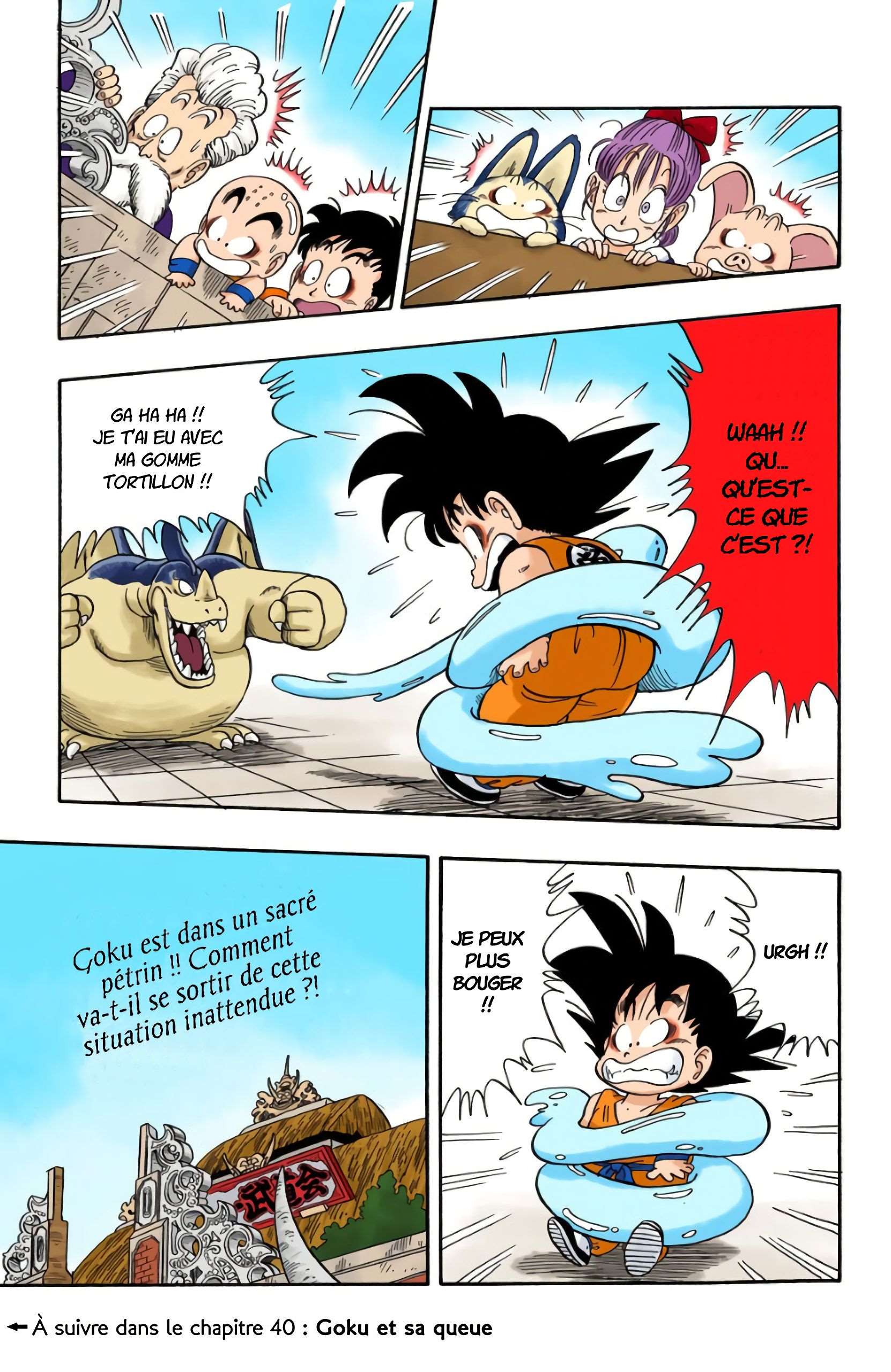  Dragon Ball - Chapitre 3 - 196