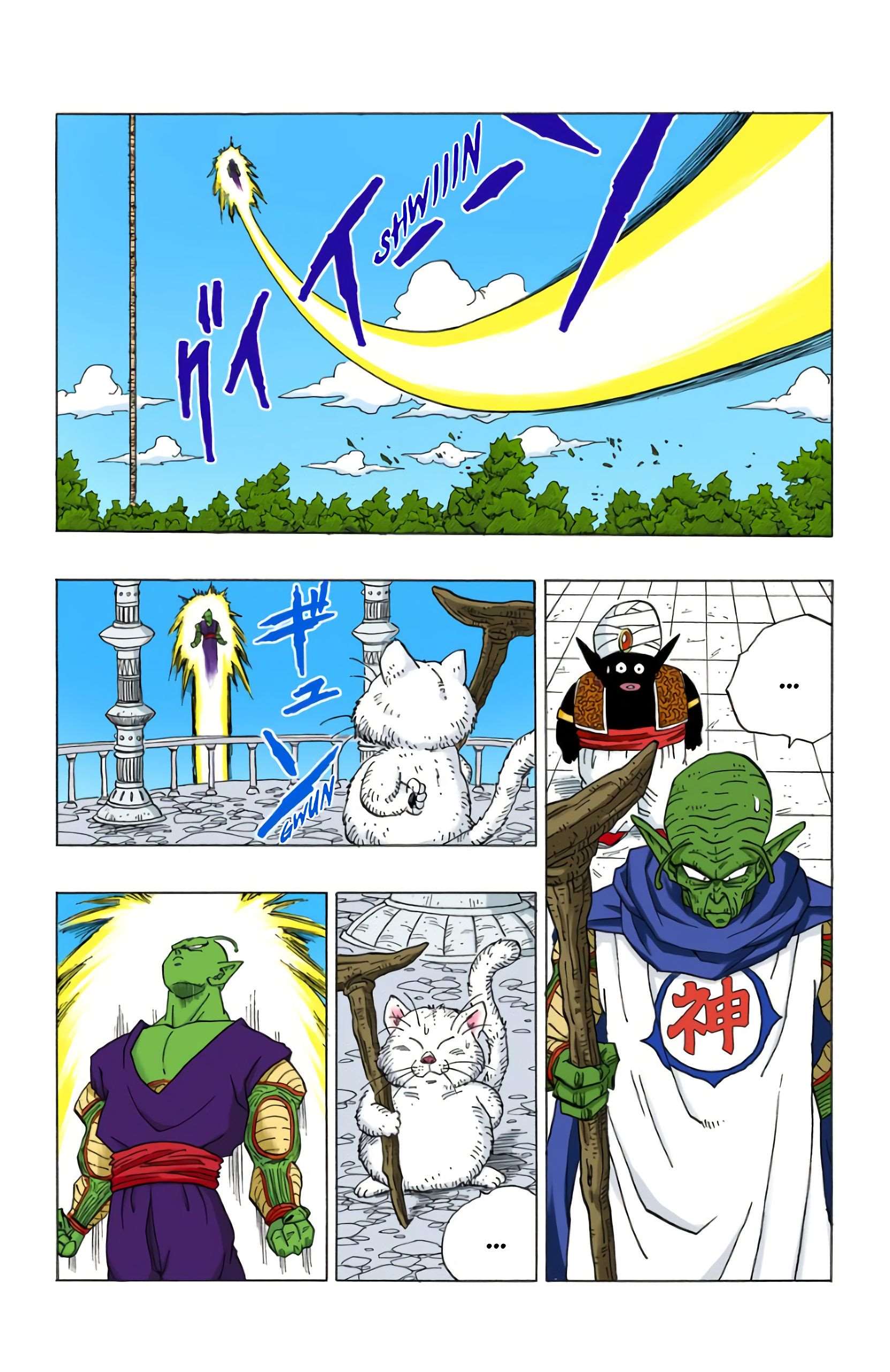  Dragon Ball - Chapitre 30 - 37