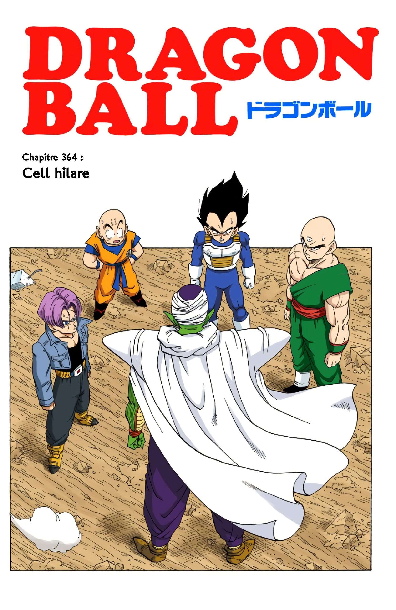  Dragon Ball - Chapitre 30 - 159