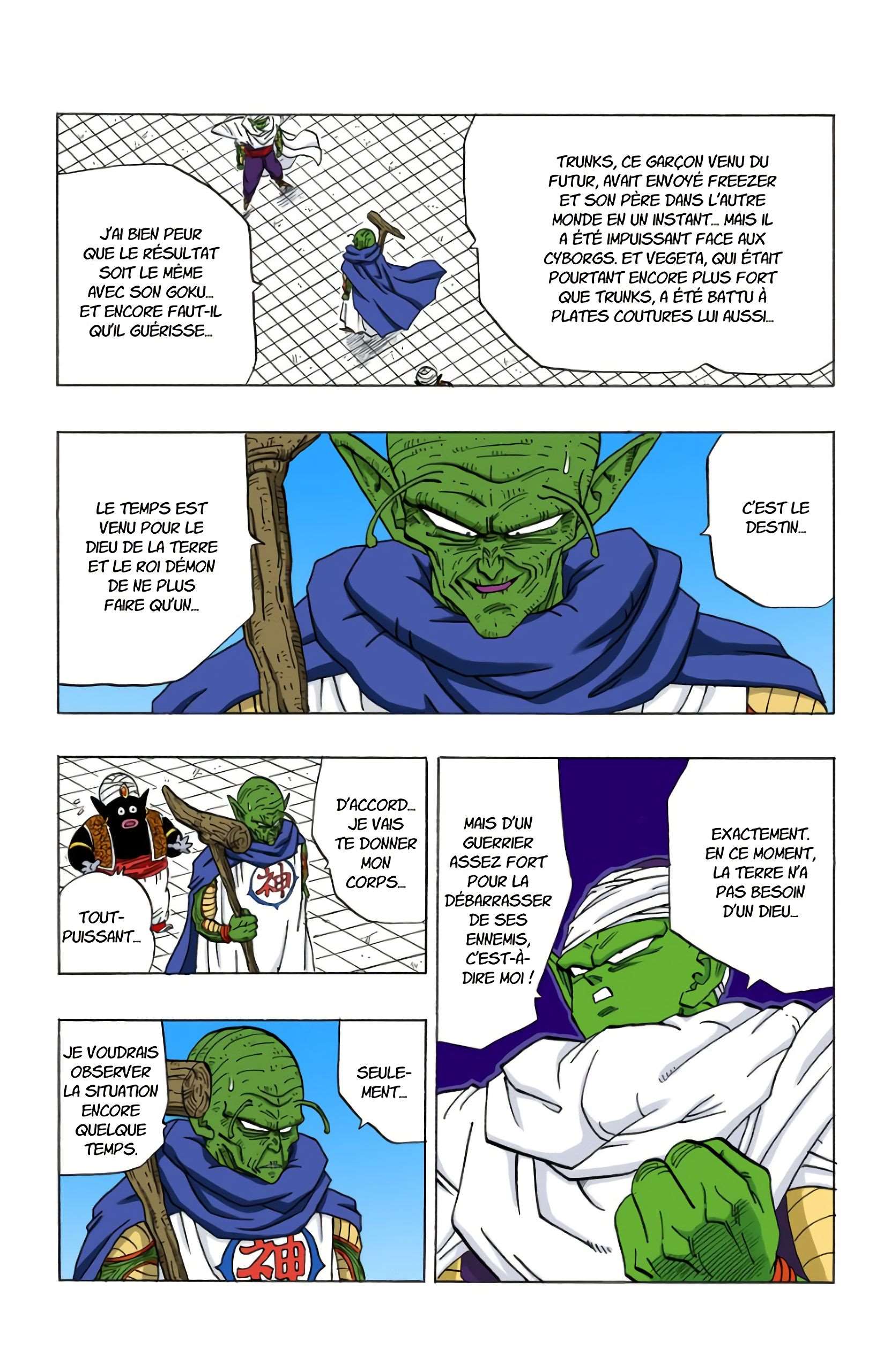  Dragon Ball - Chapitre 30 - 42