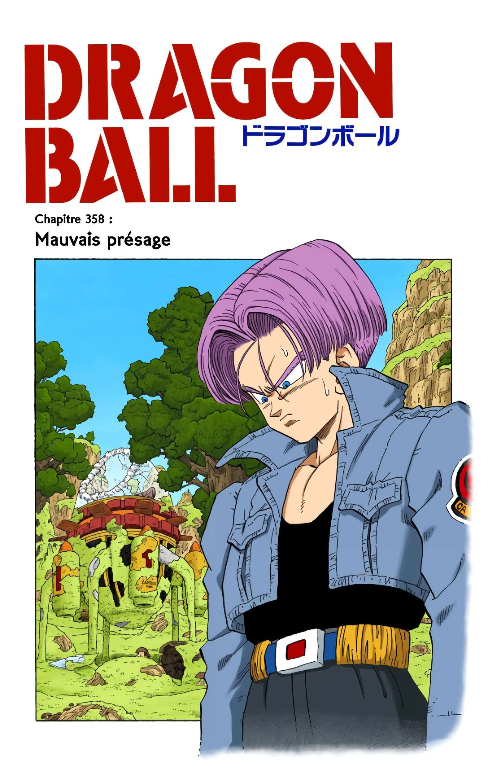  Dragon Ball - Chapitre 30 - 69