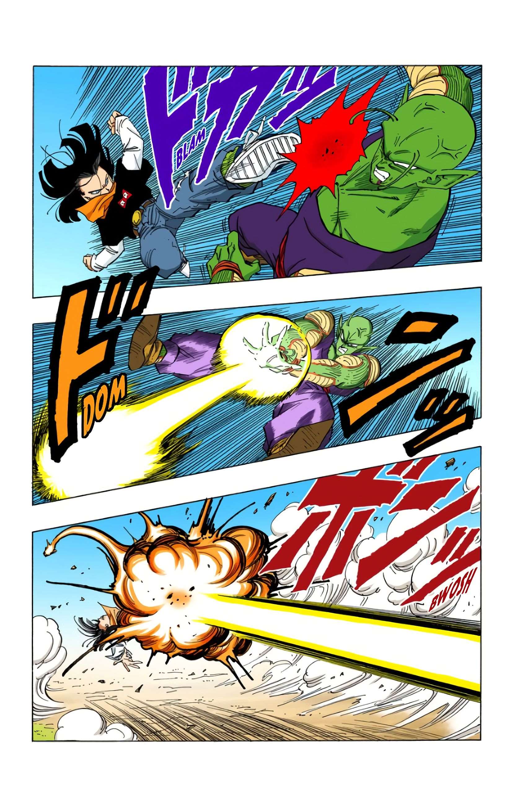  Dragon Ball - Chapitre 31 - 61