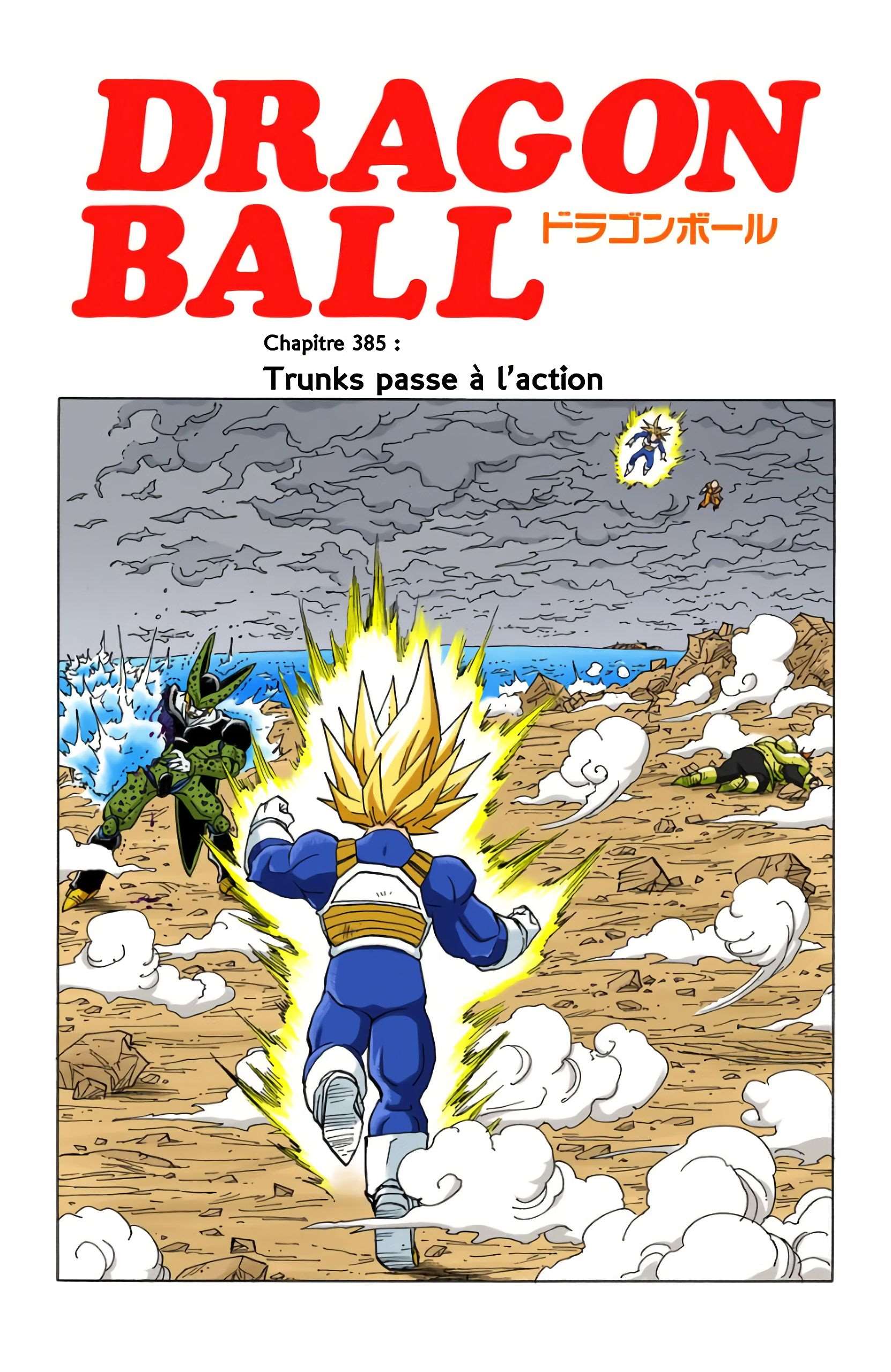  Dragon Ball - Chapitre 32 - 138