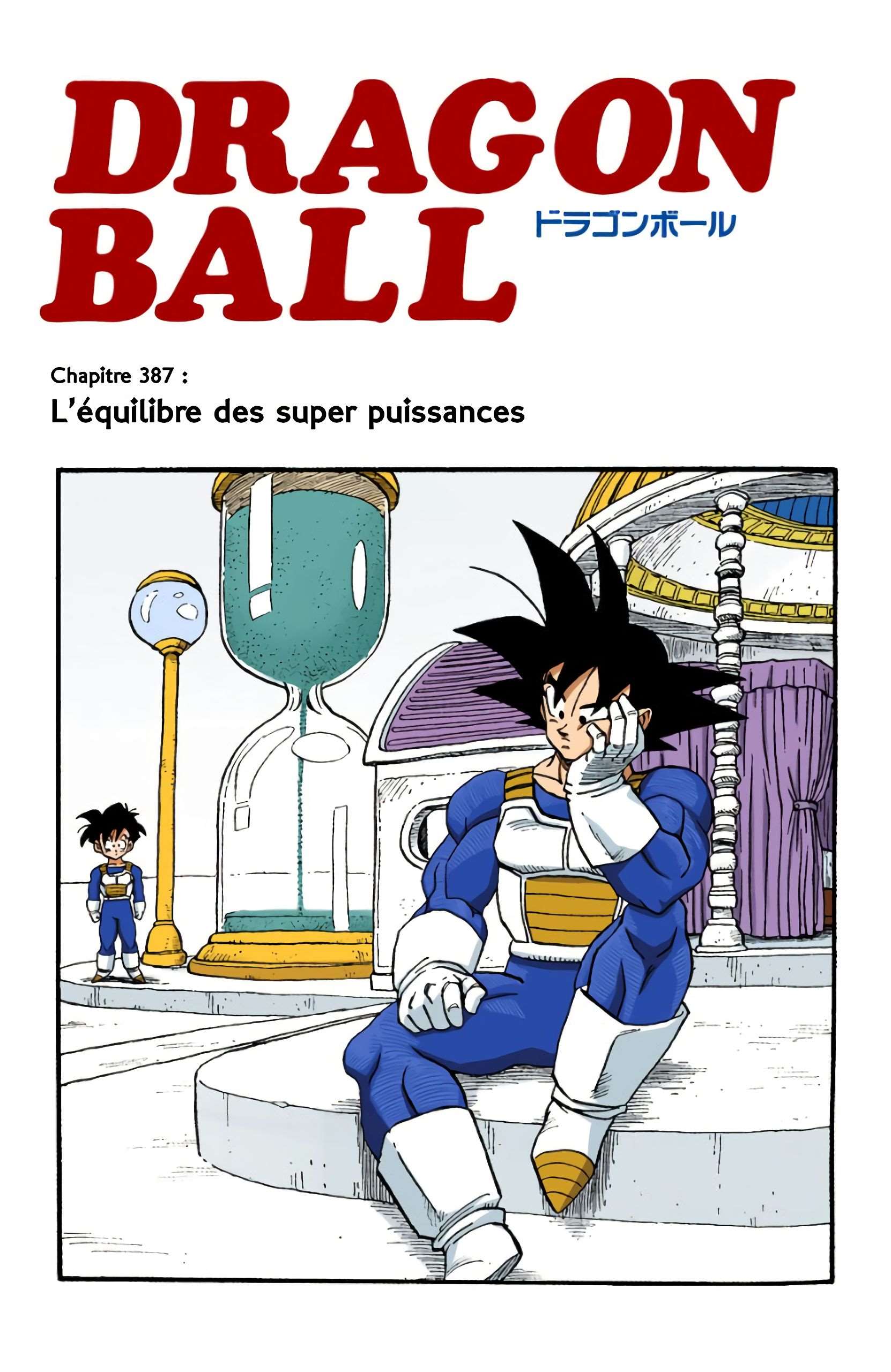  Dragon Ball - Chapitre 32 - 168