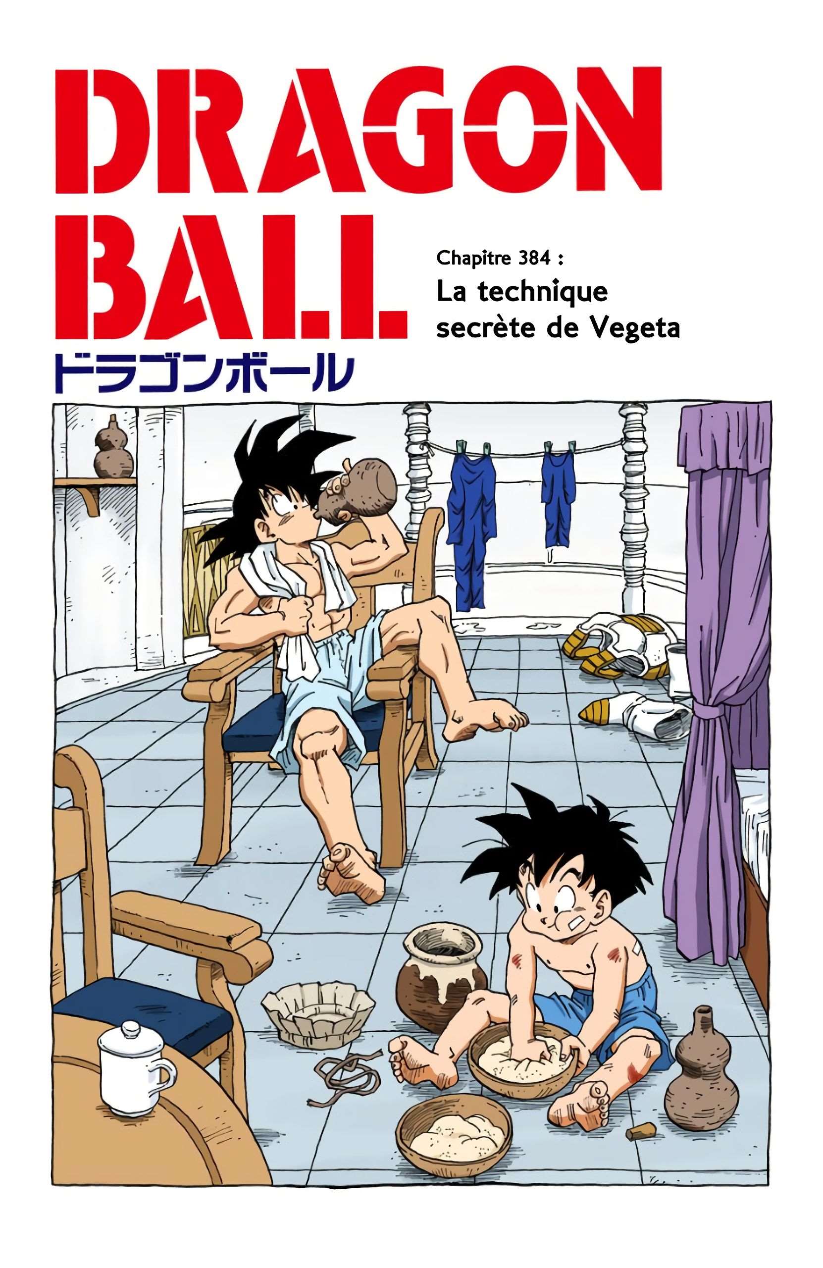  Dragon Ball - Chapitre 32 - 123