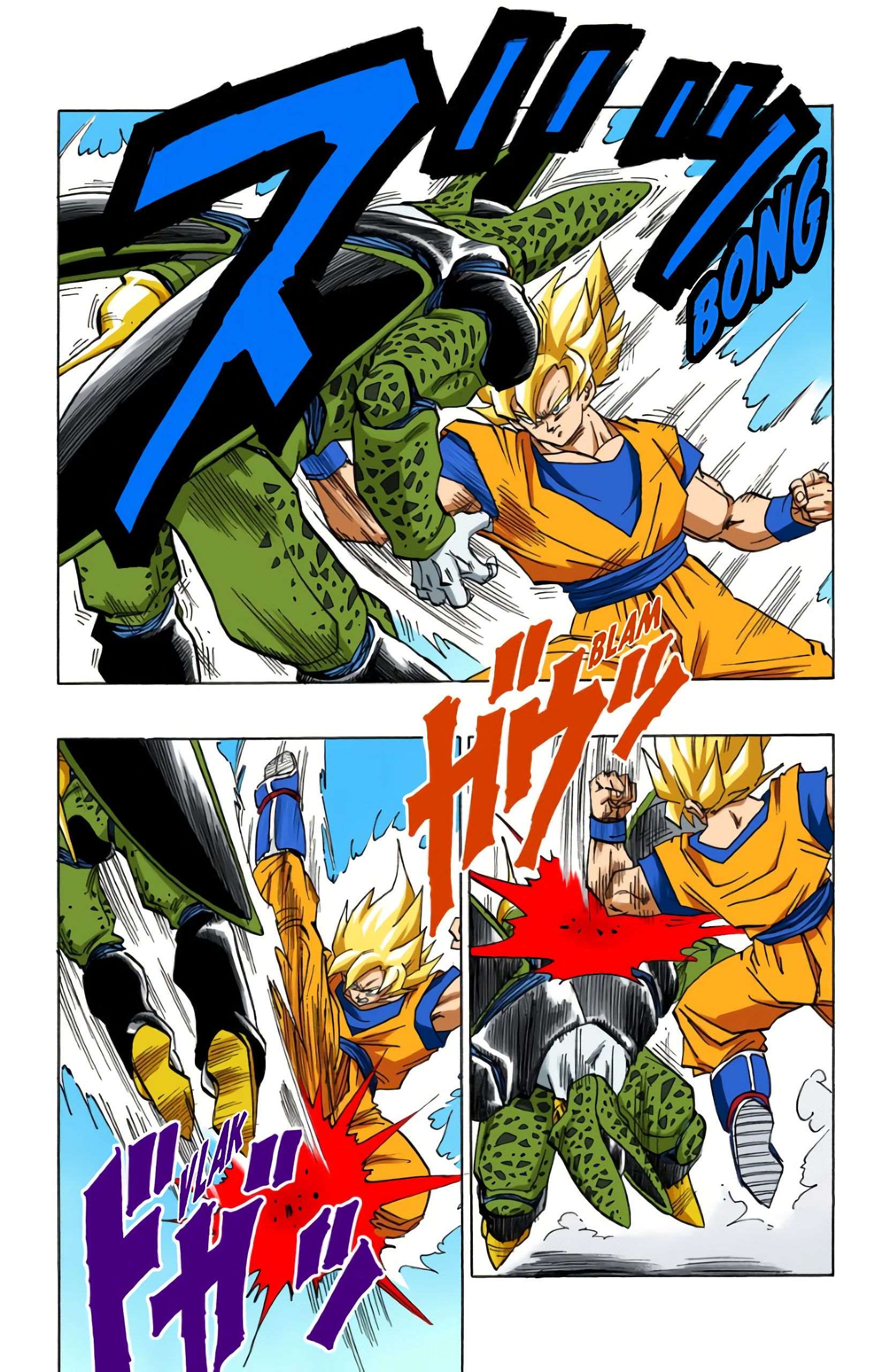  Dragon Ball - Chapitre 34 - 15