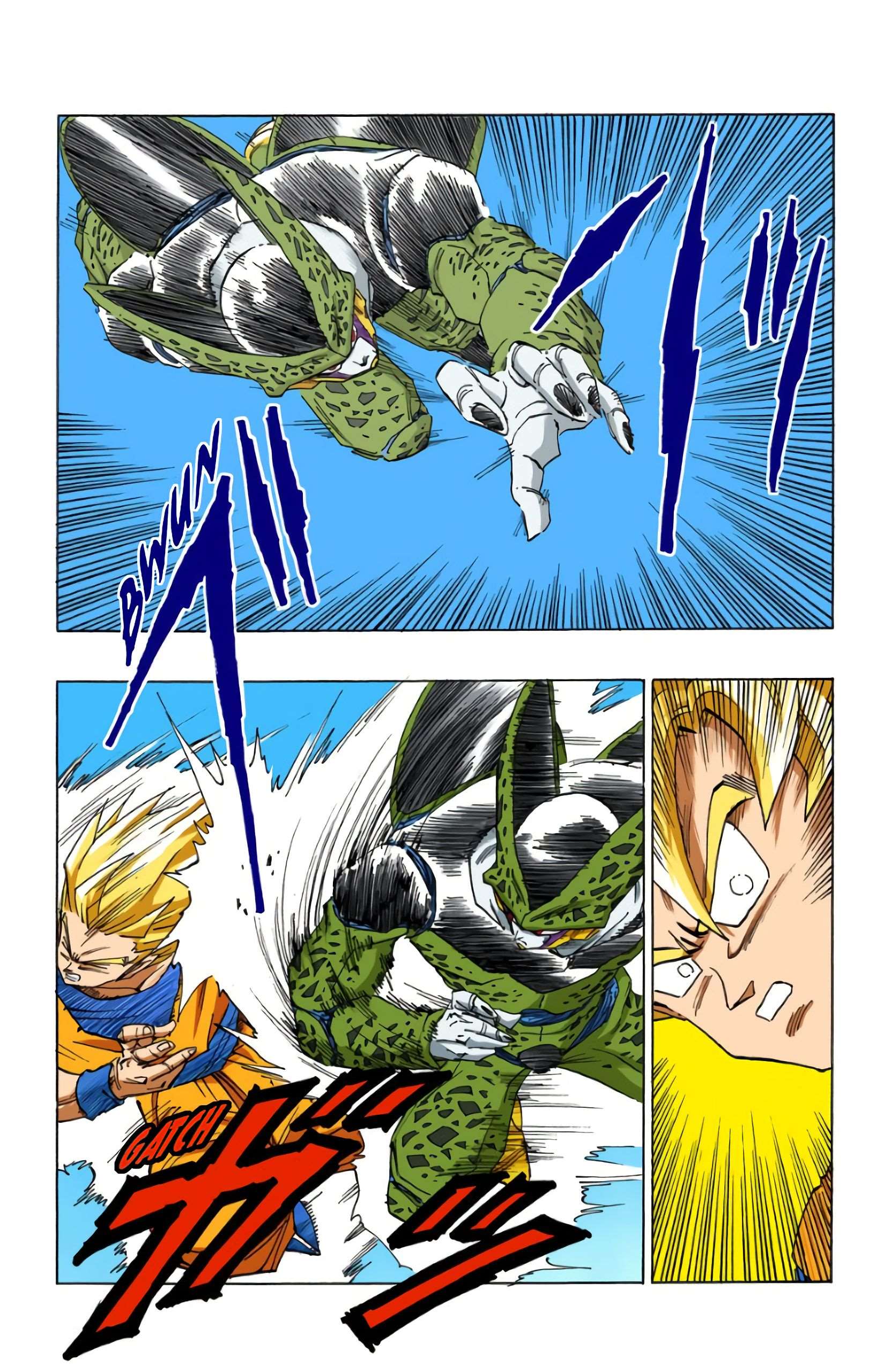  Dragon Ball - Chapitre 34 - 30