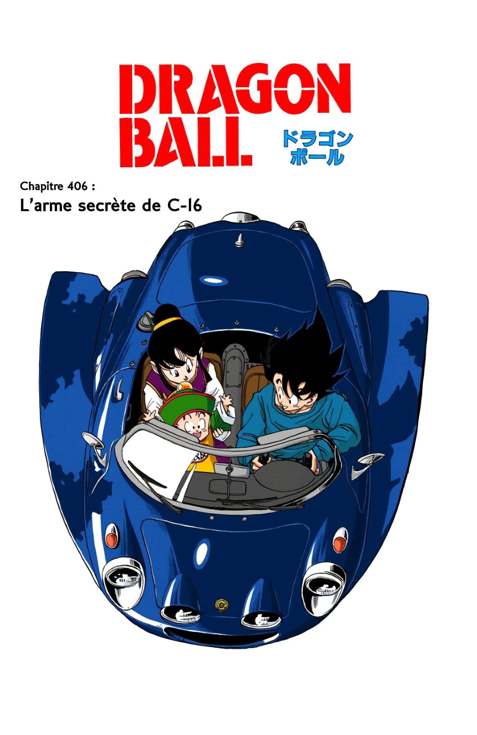  Dragon Ball - Chapitre 34 - 124