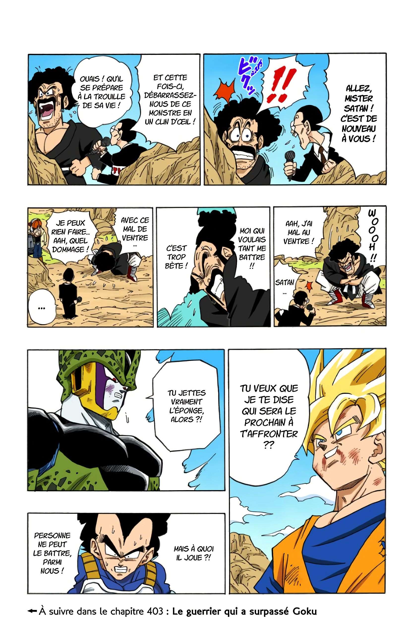  Dragon Ball - Chapitre 34 - 75