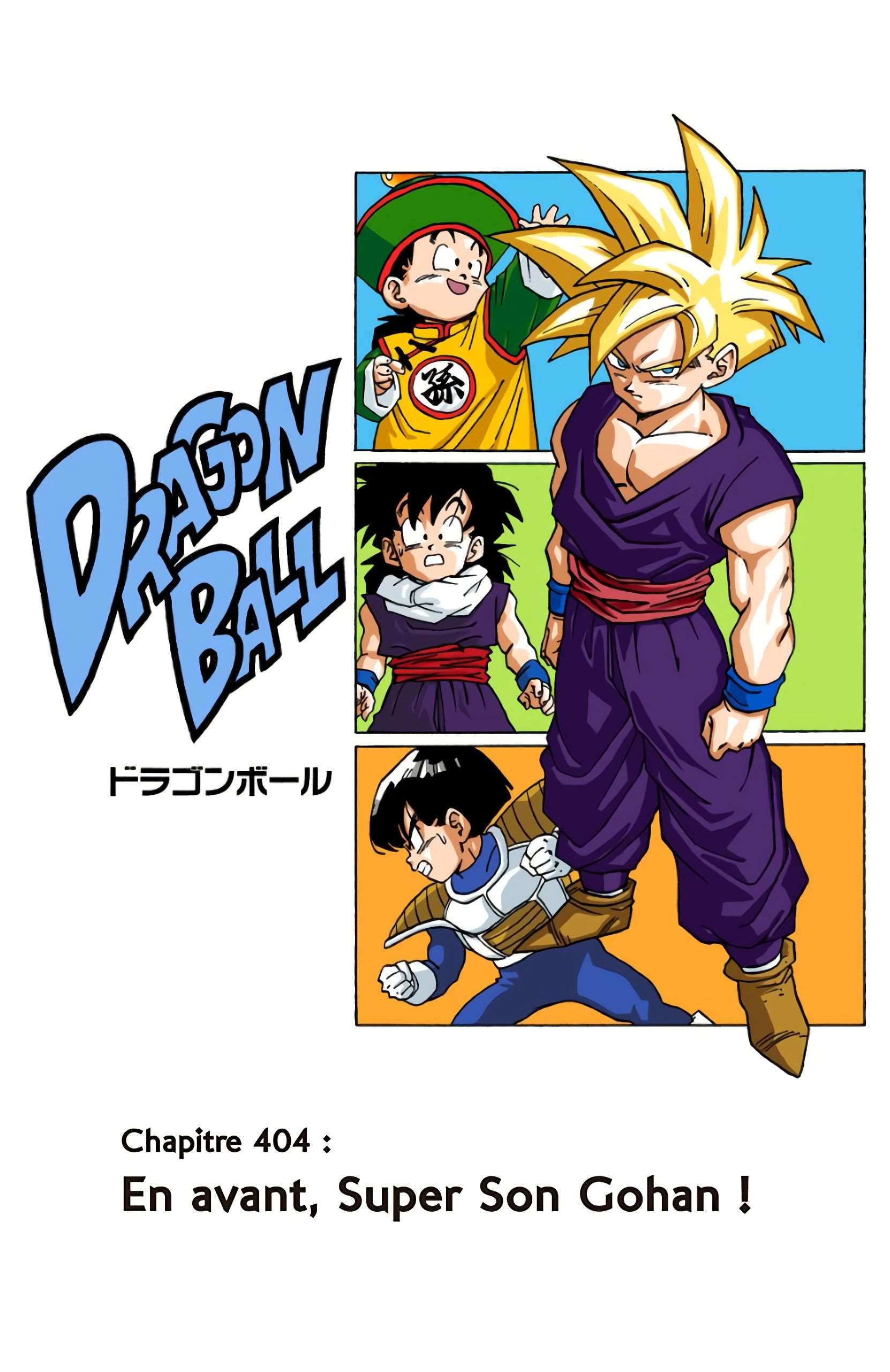  Dragon Ball - Chapitre 34 - 91