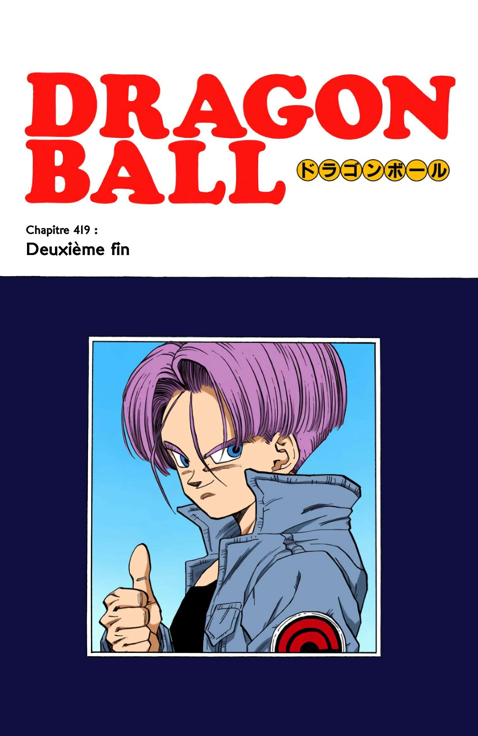  Dragon Ball - Chapitre 35 - 146