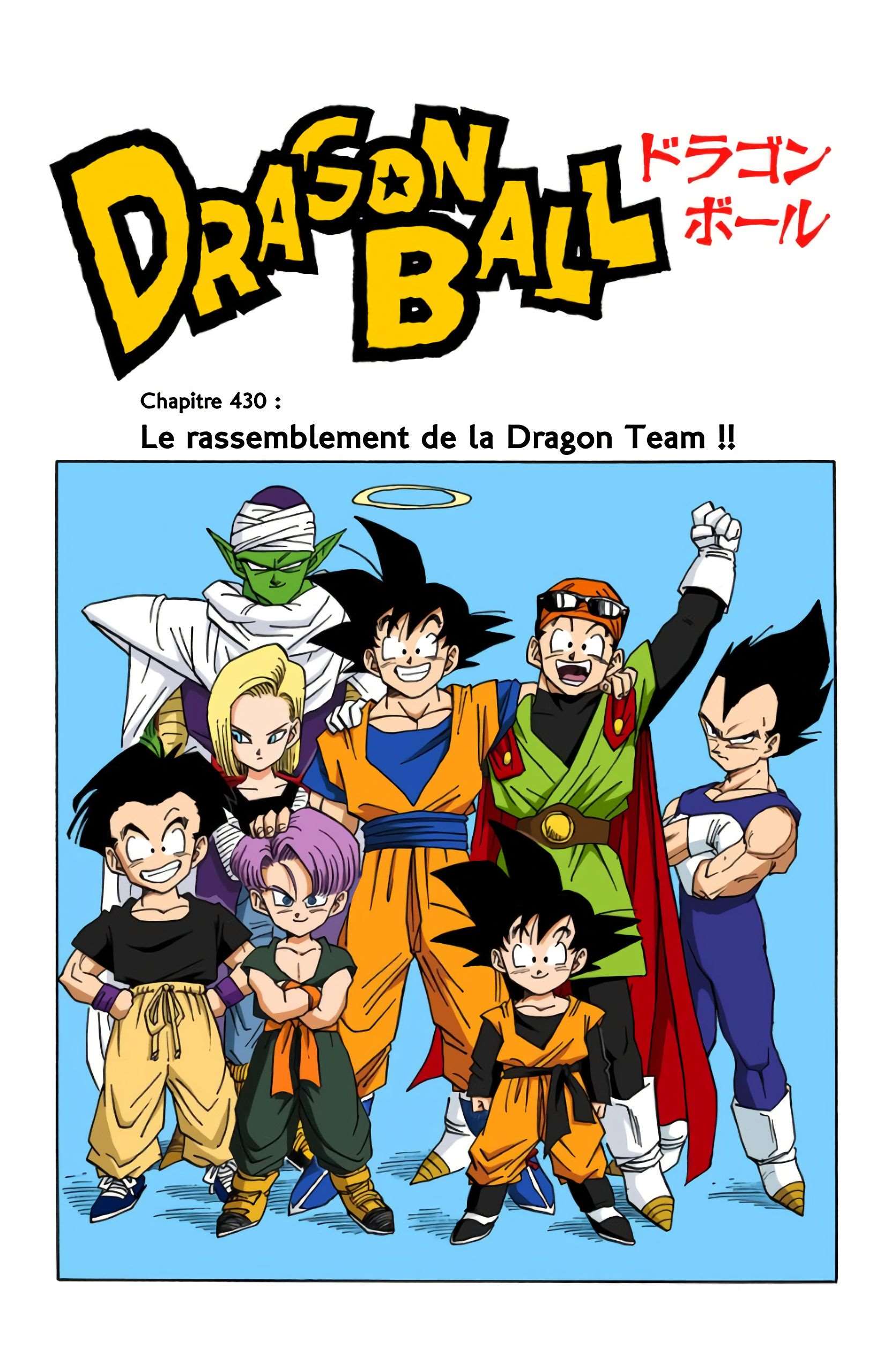  Dragon Ball - Chapitre 36 - 134