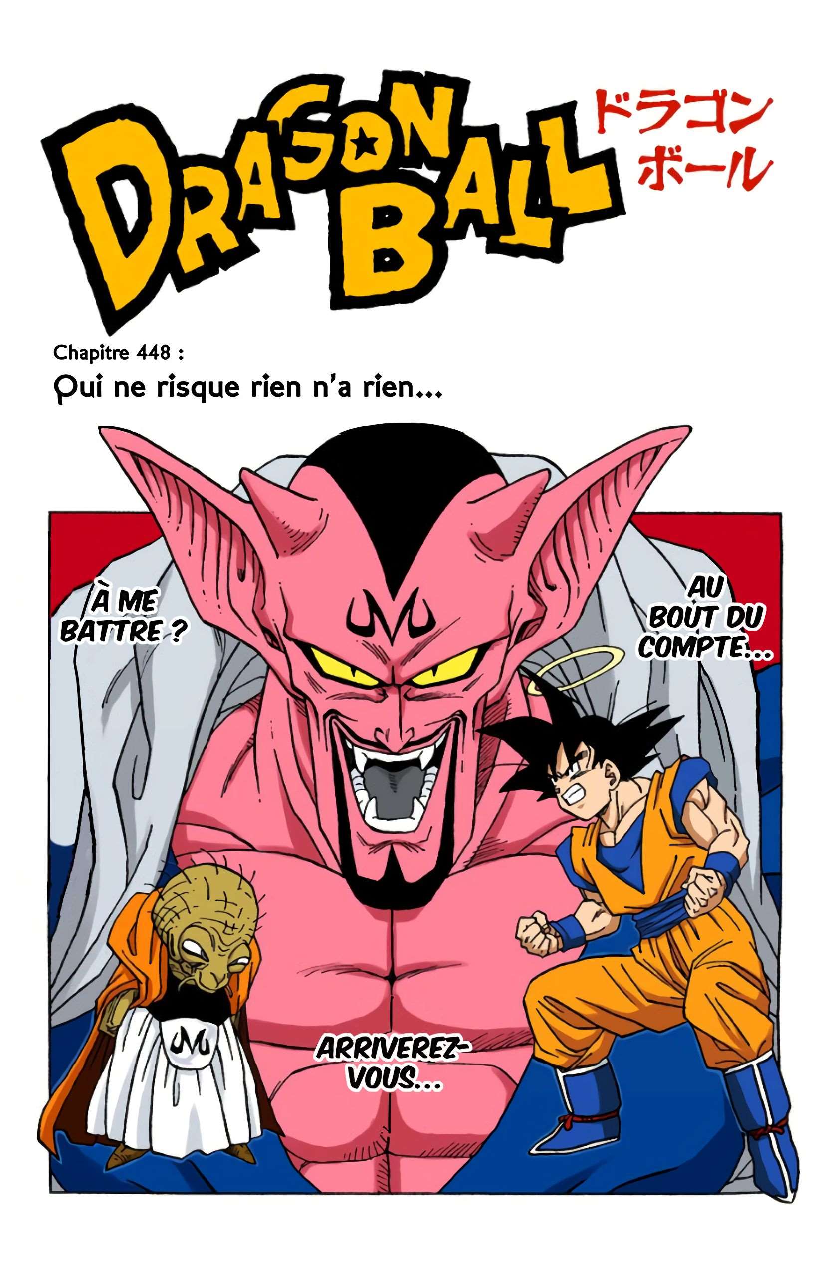  Dragon Ball - Chapitre 38 - 29