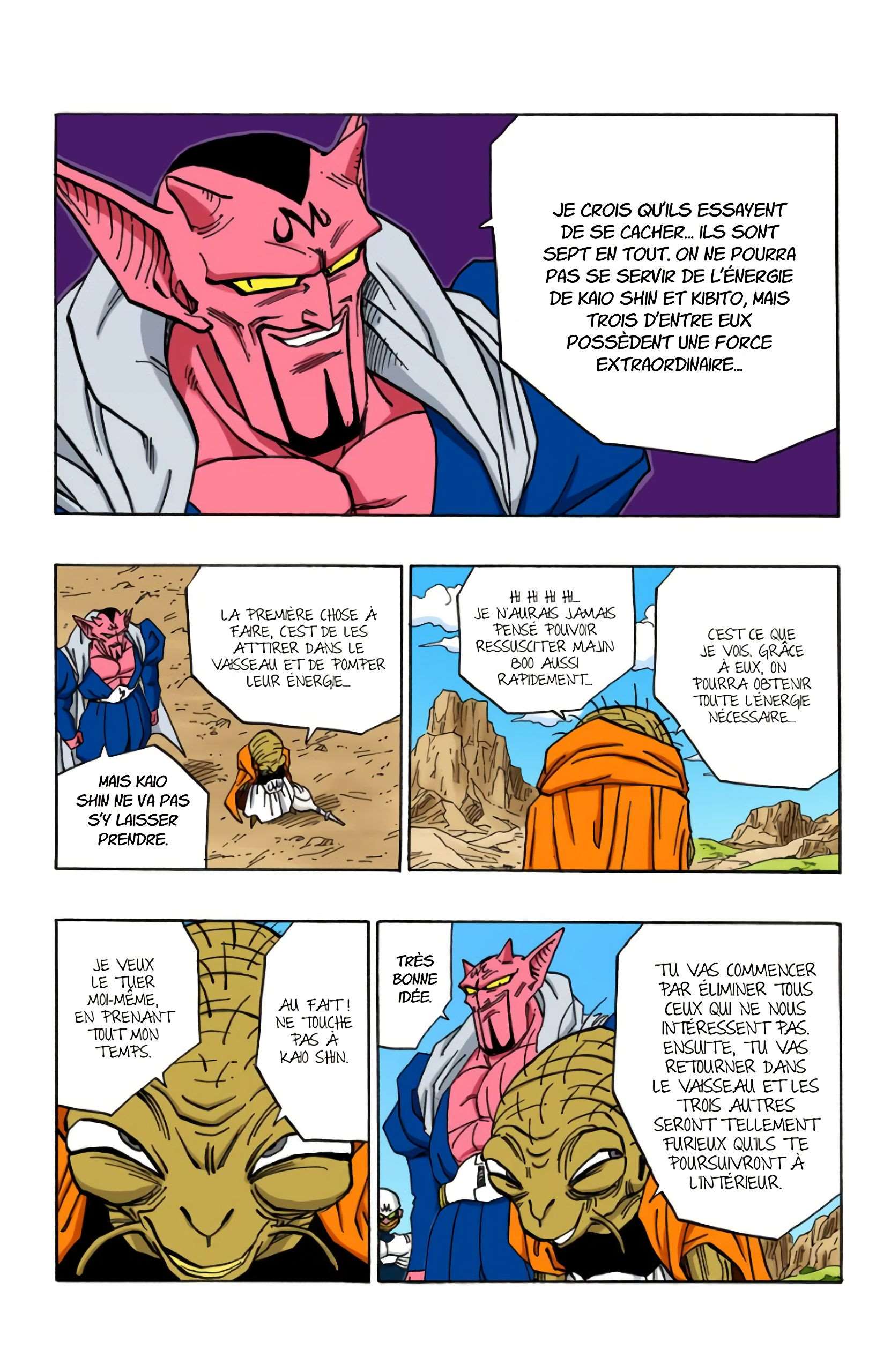  Dragon Ball - Chapitre 38 - 26