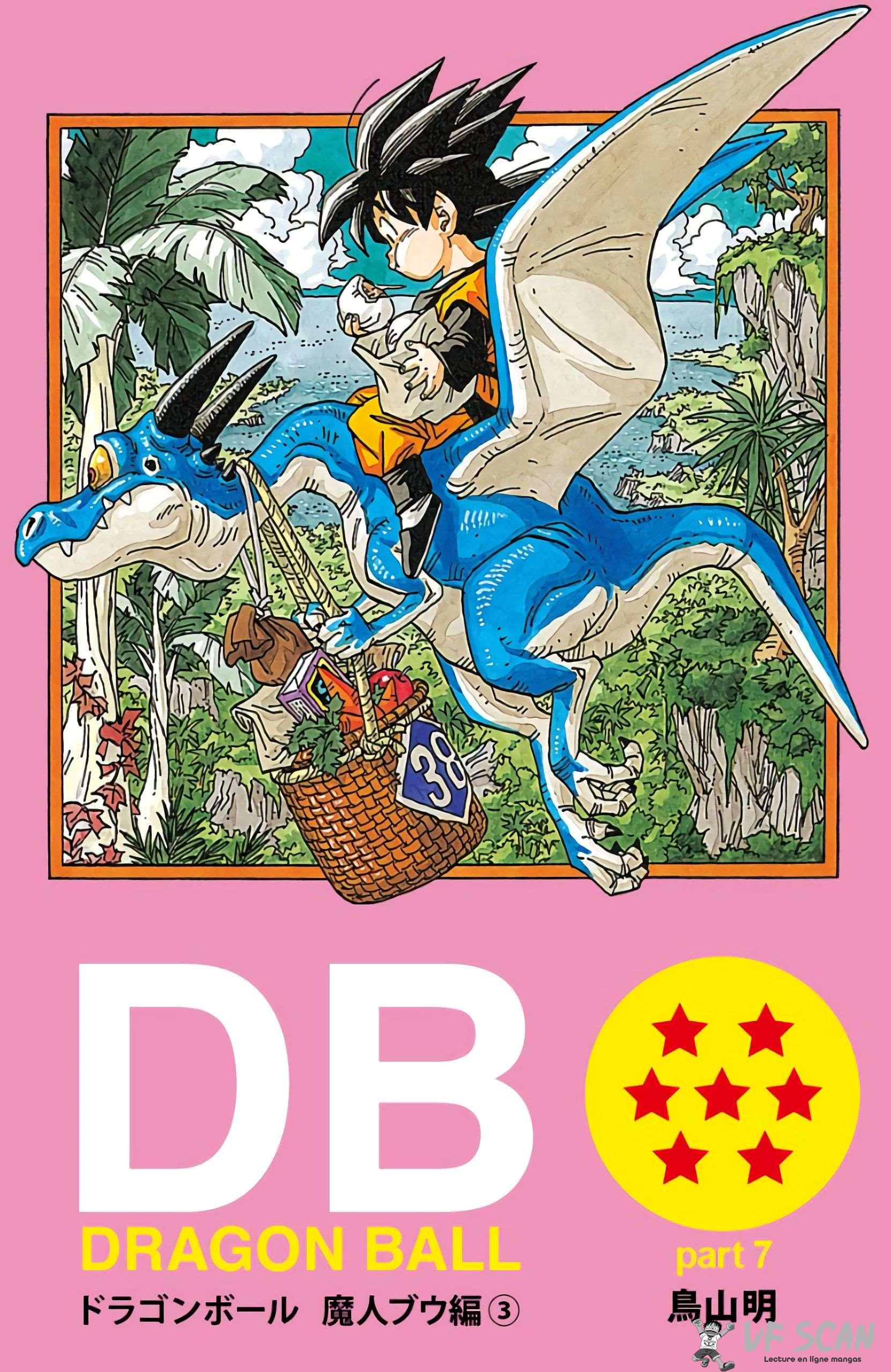  Dragon Ball - Chapitre 38 - 1