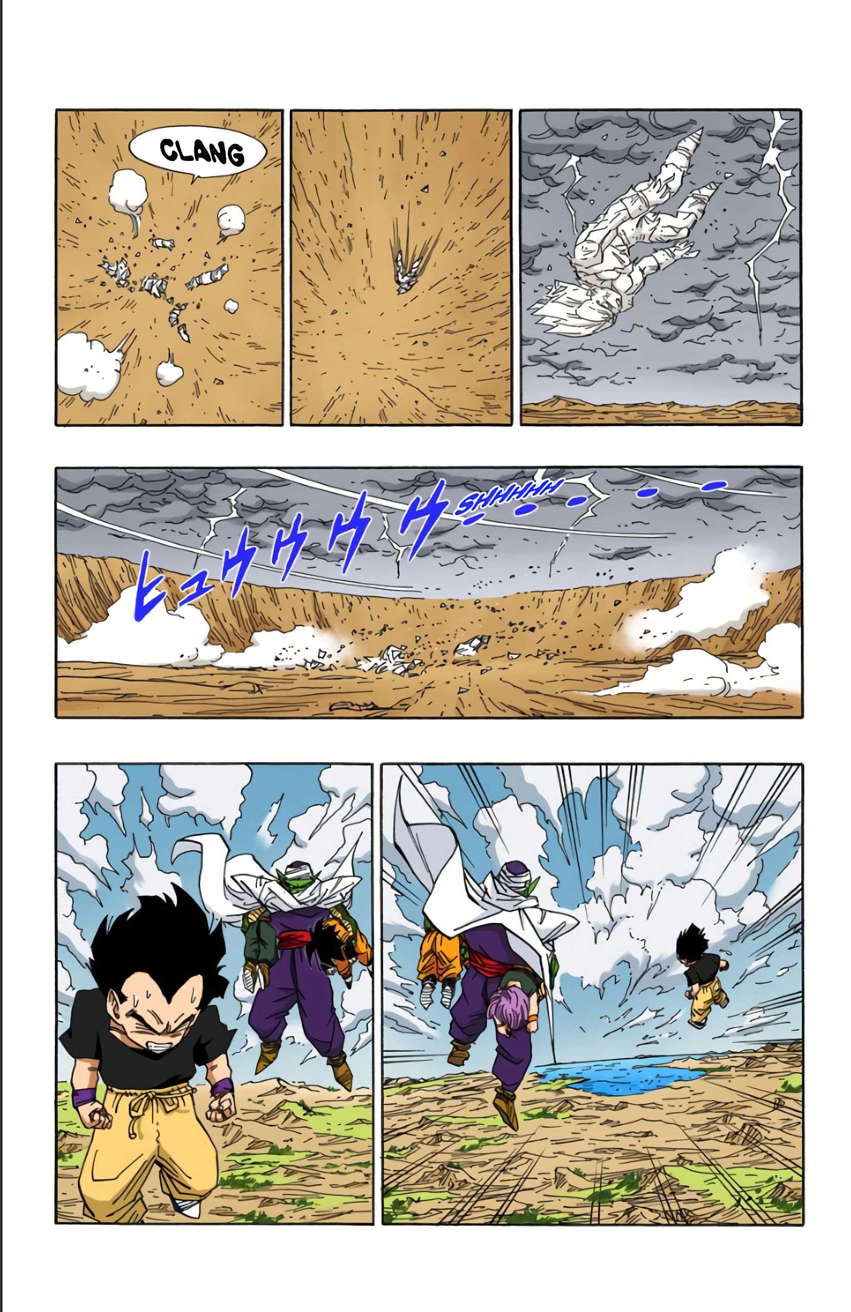  Dragon Ball - Chapitre 39 - 109