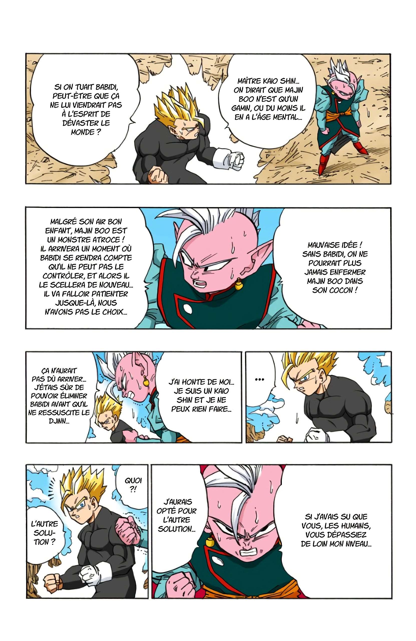  Dragon Ball - Chapitre 39 - 35