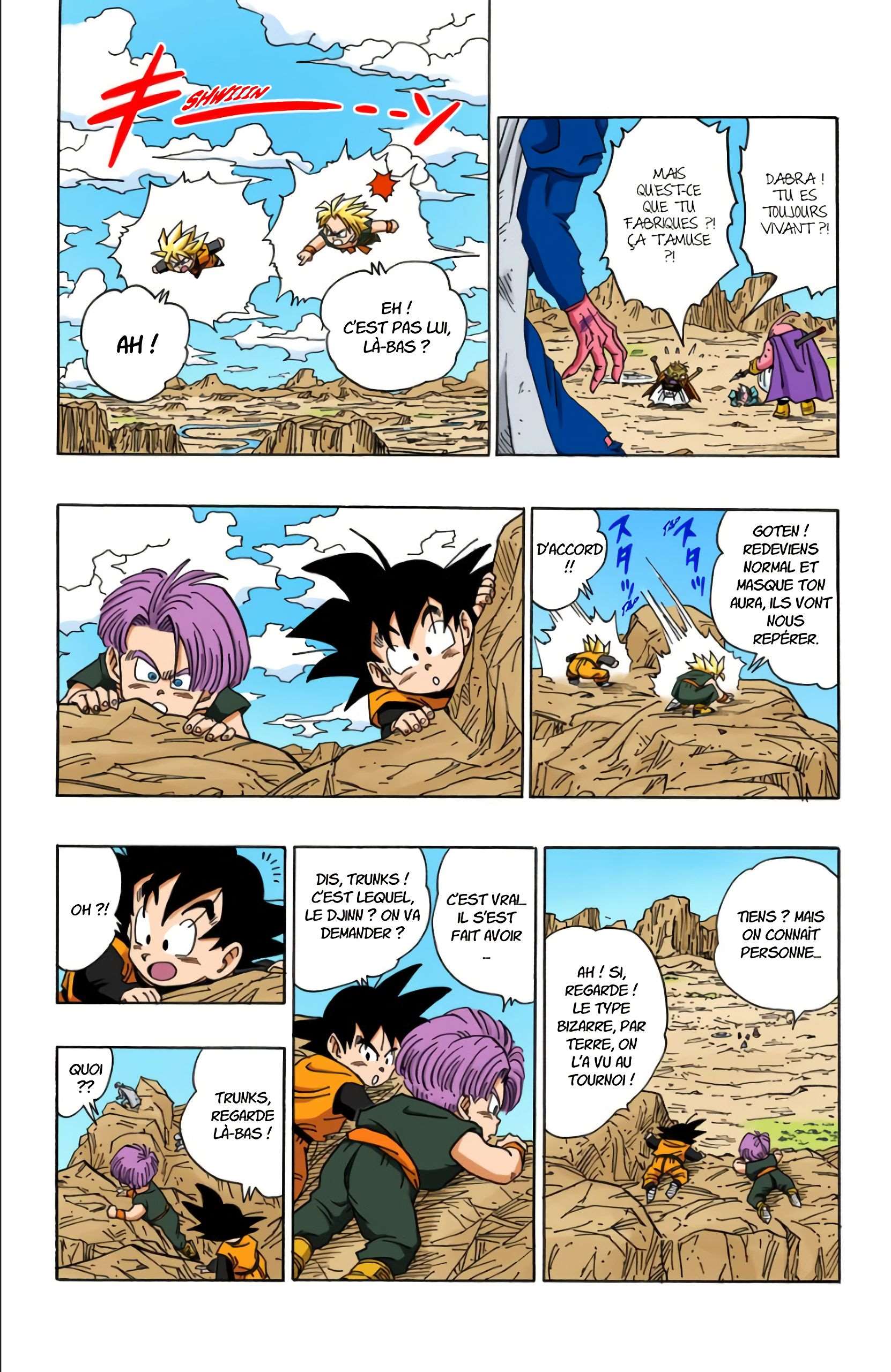  Dragon Ball - Chapitre 39 - 52