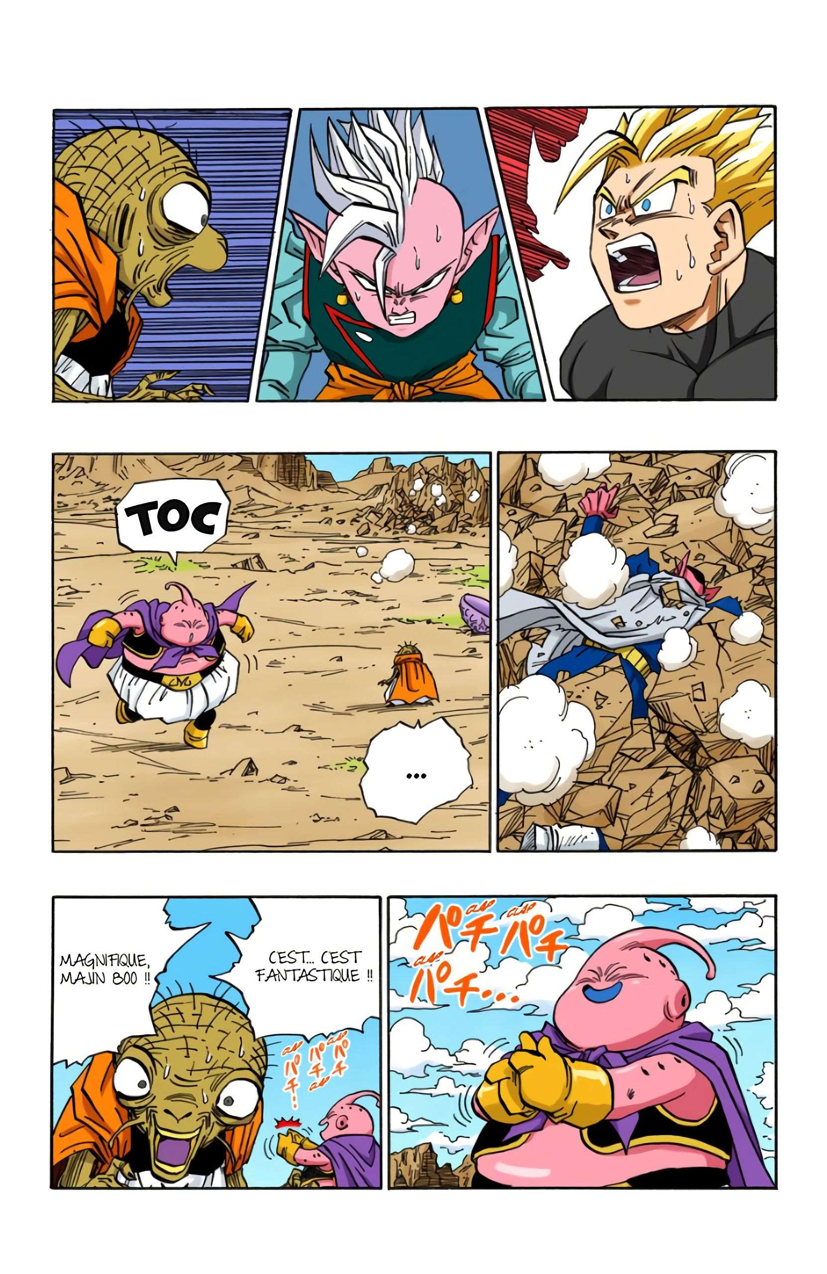  Dragon Ball - Chapitre 39 - 28