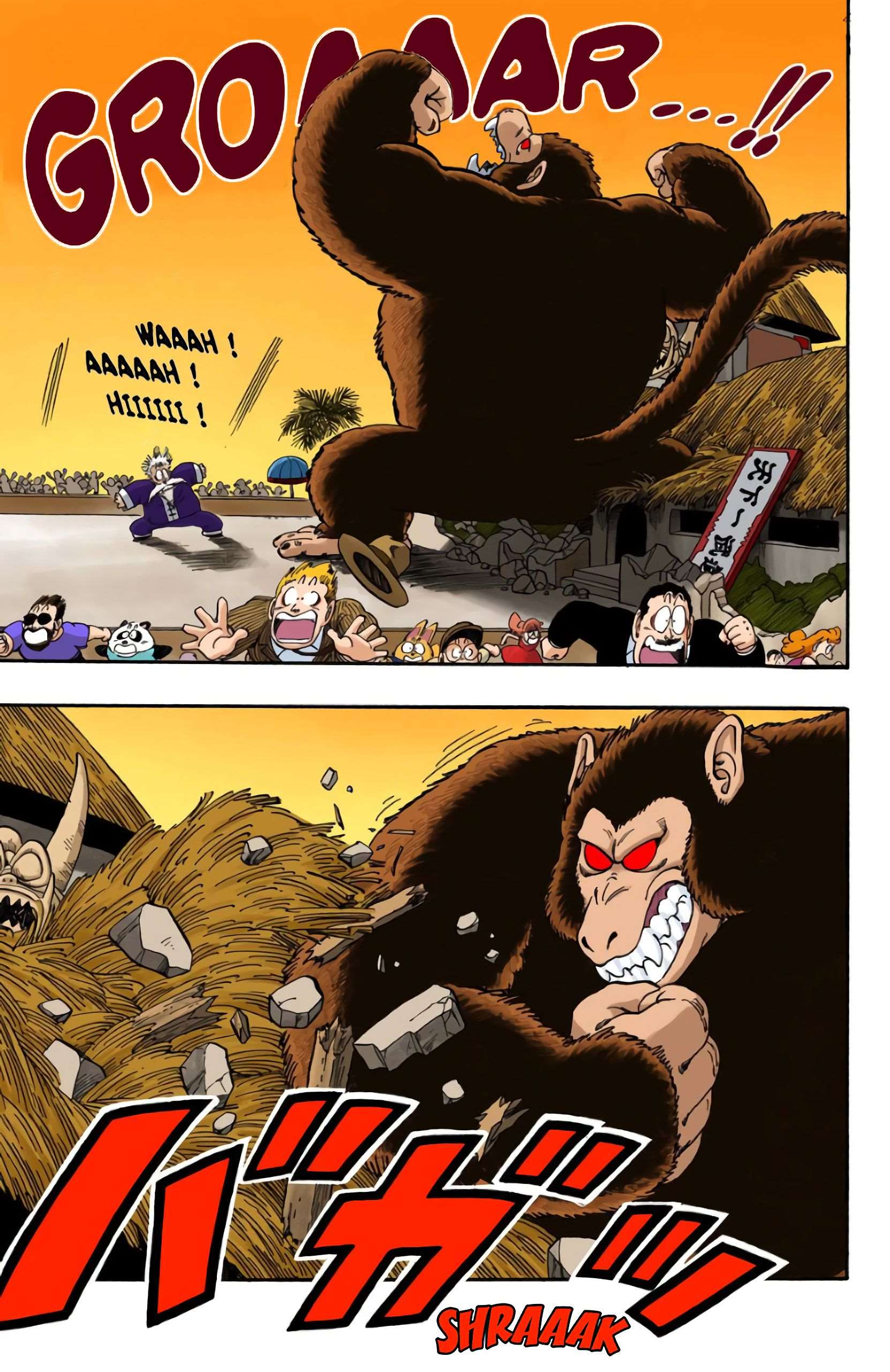  Dragon Ball - Chapitre 4 - 160