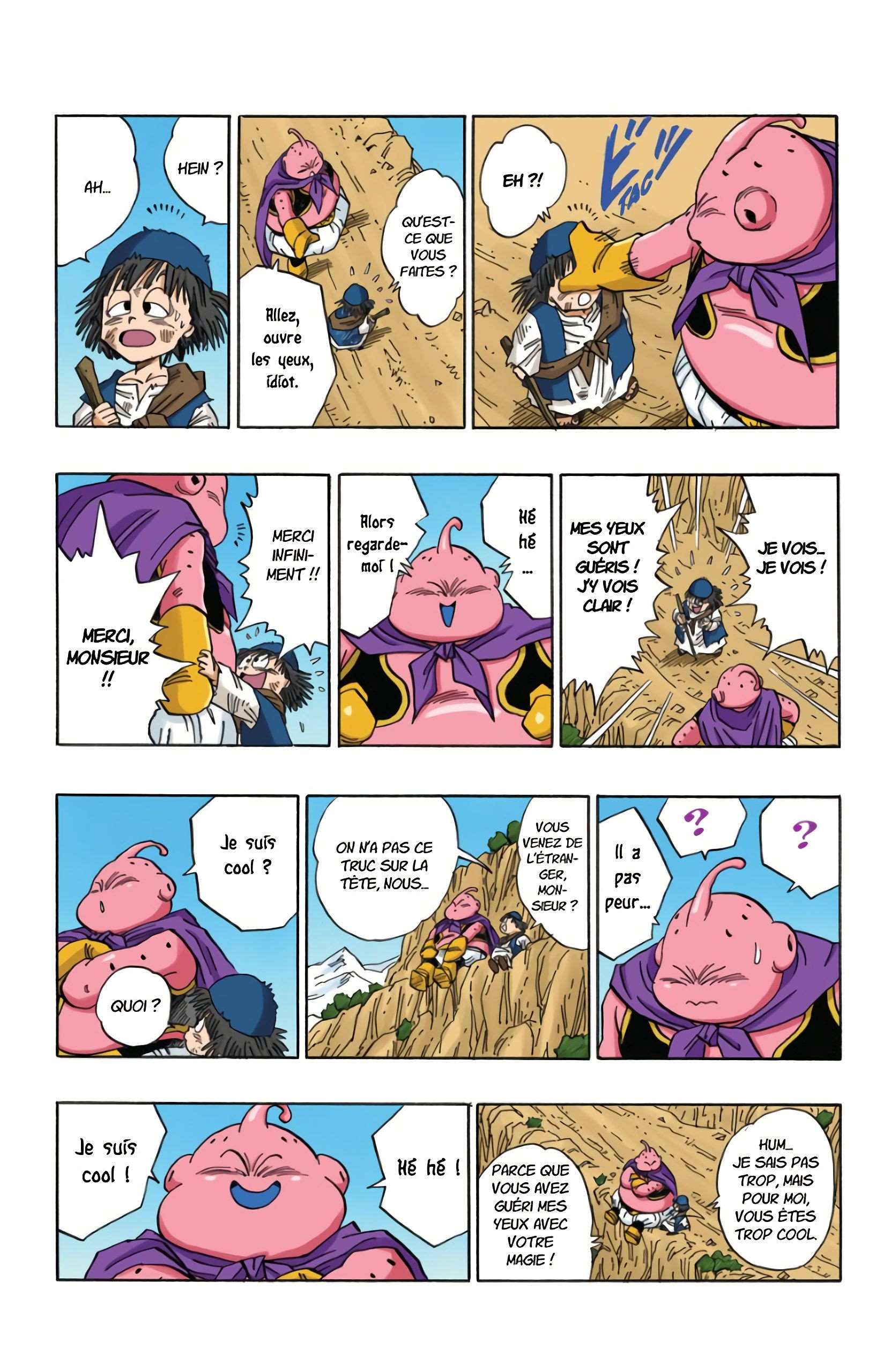  Dragon Ball - Chapitre 40 - 77