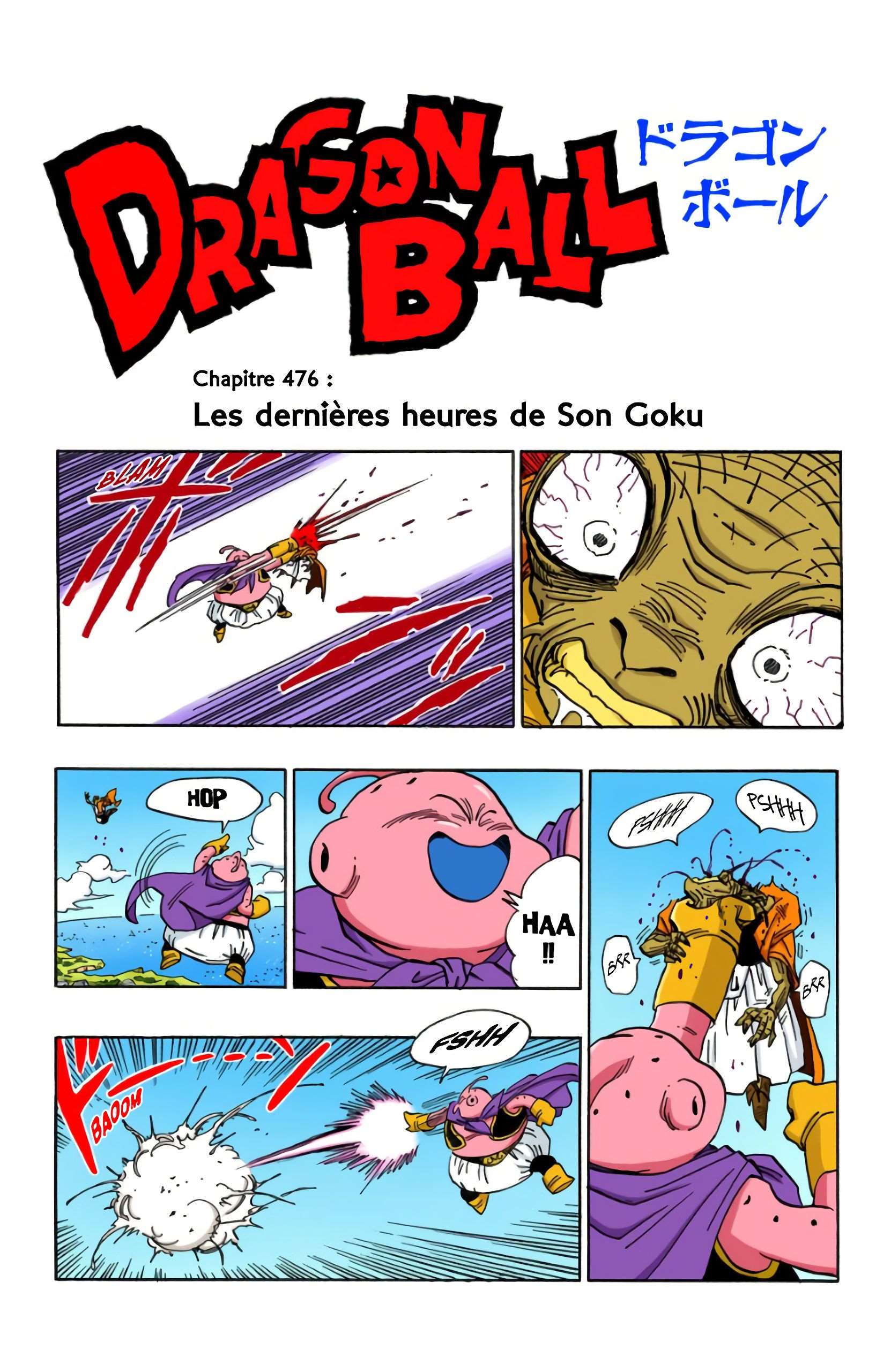  Dragon Ball - Chapitre 40 - 42