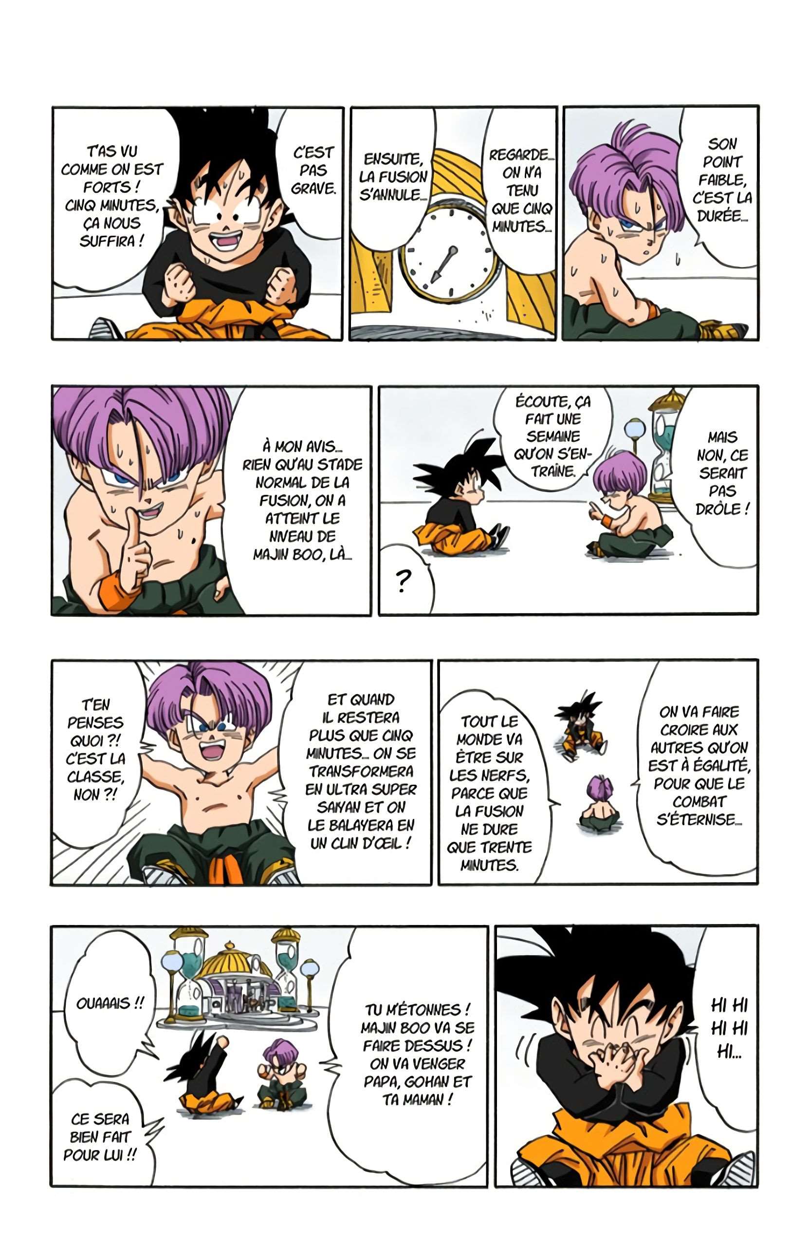  Dragon Ball - Chapitre 41 - 45