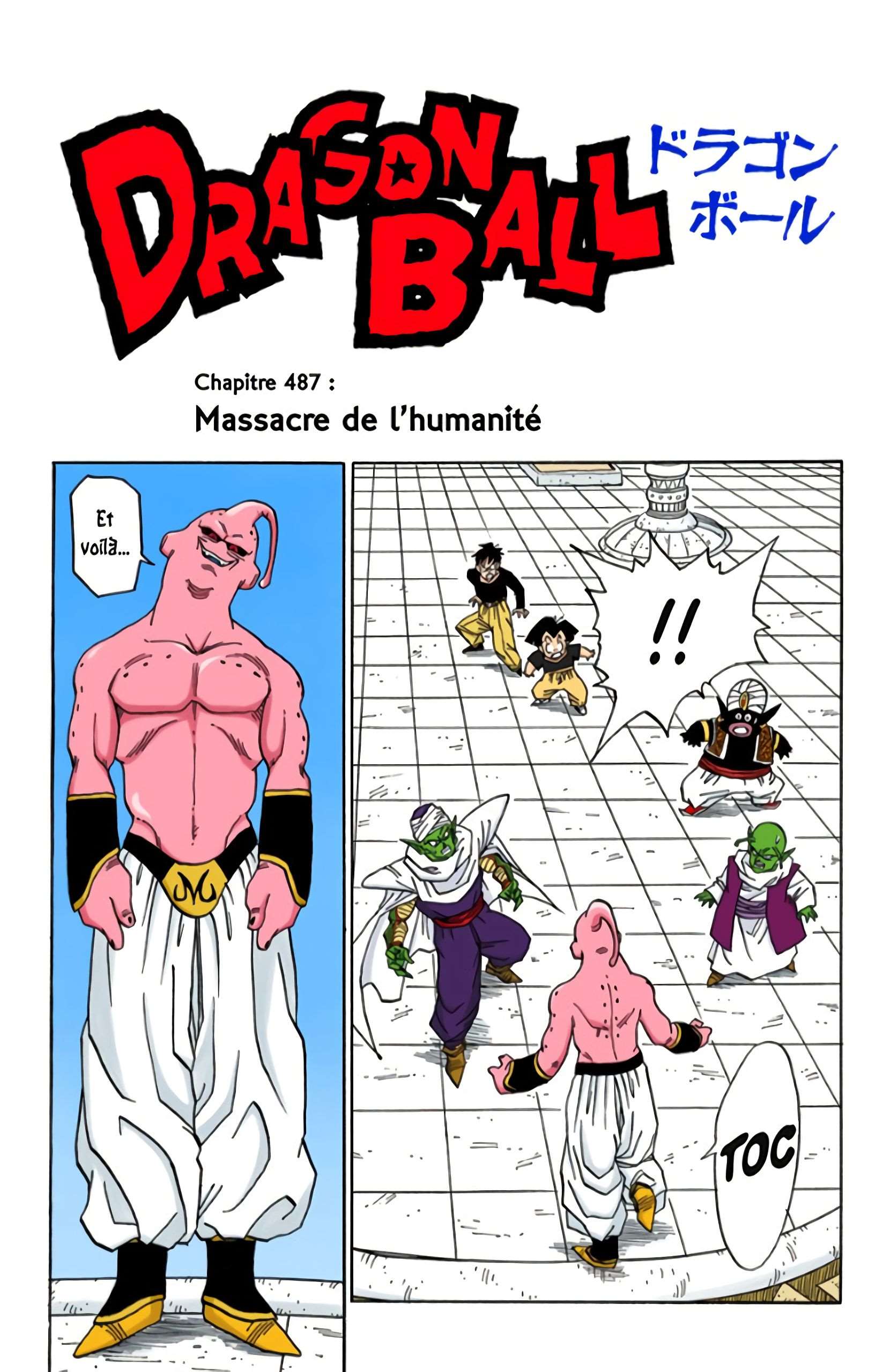  Dragon Ball - Chapitre 41 - 16