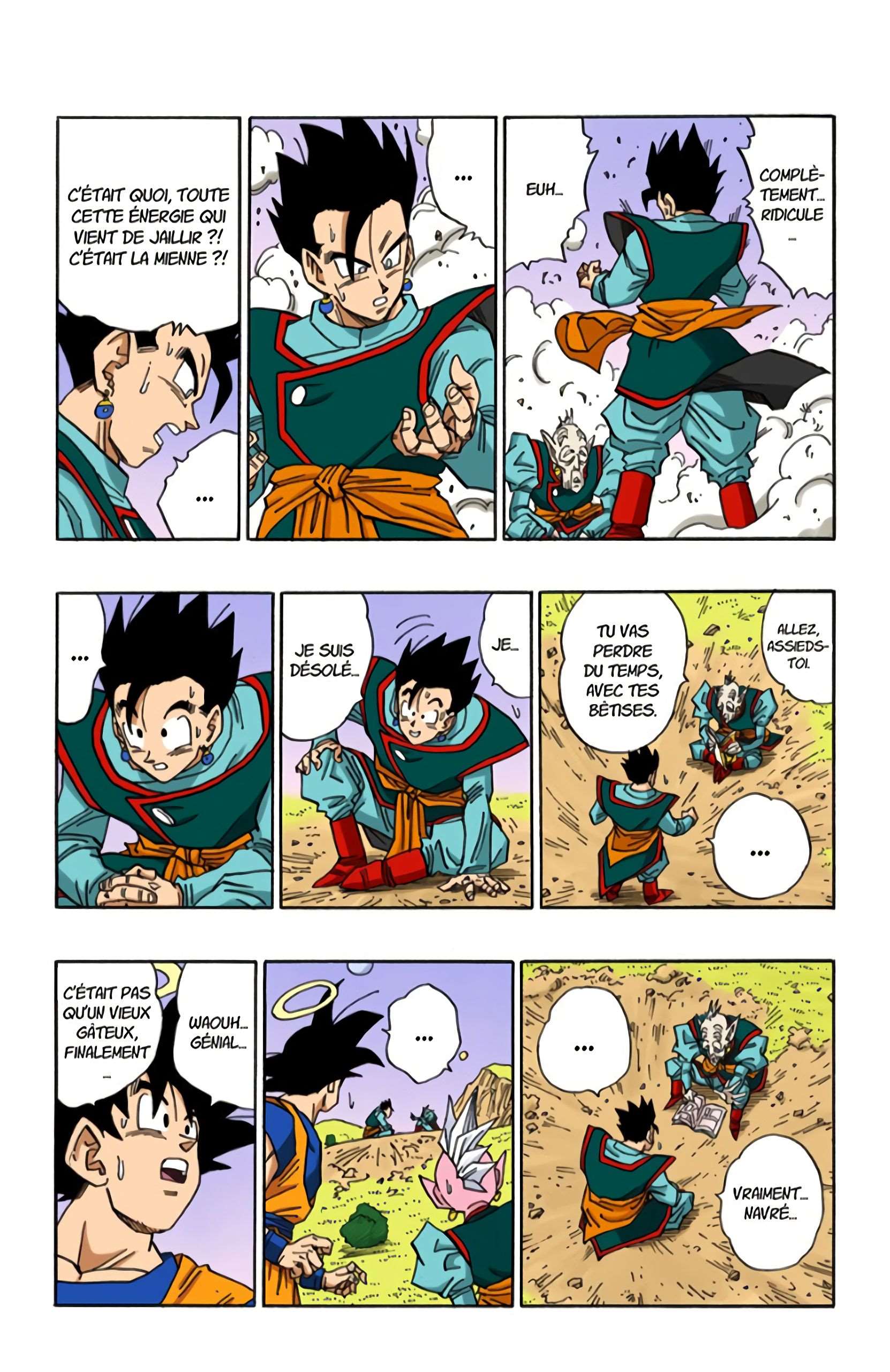  Dragon Ball - Chapitre 41 - 32