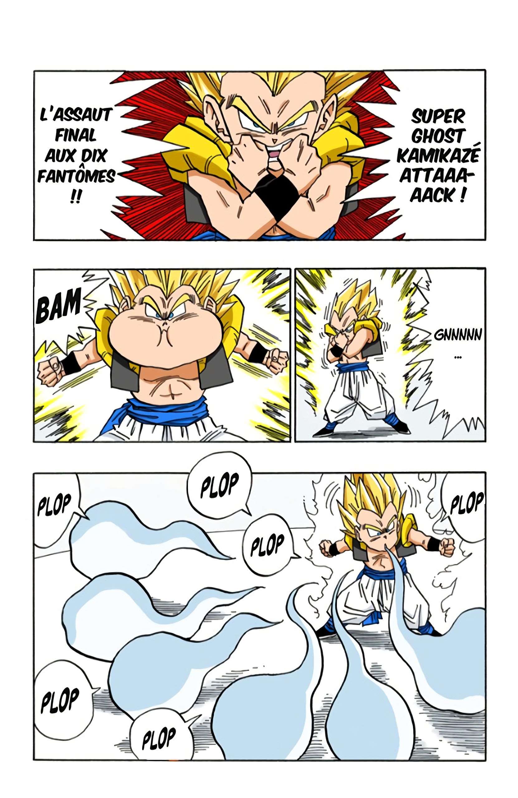  Dragon Ball - Chapitre 41 - 72