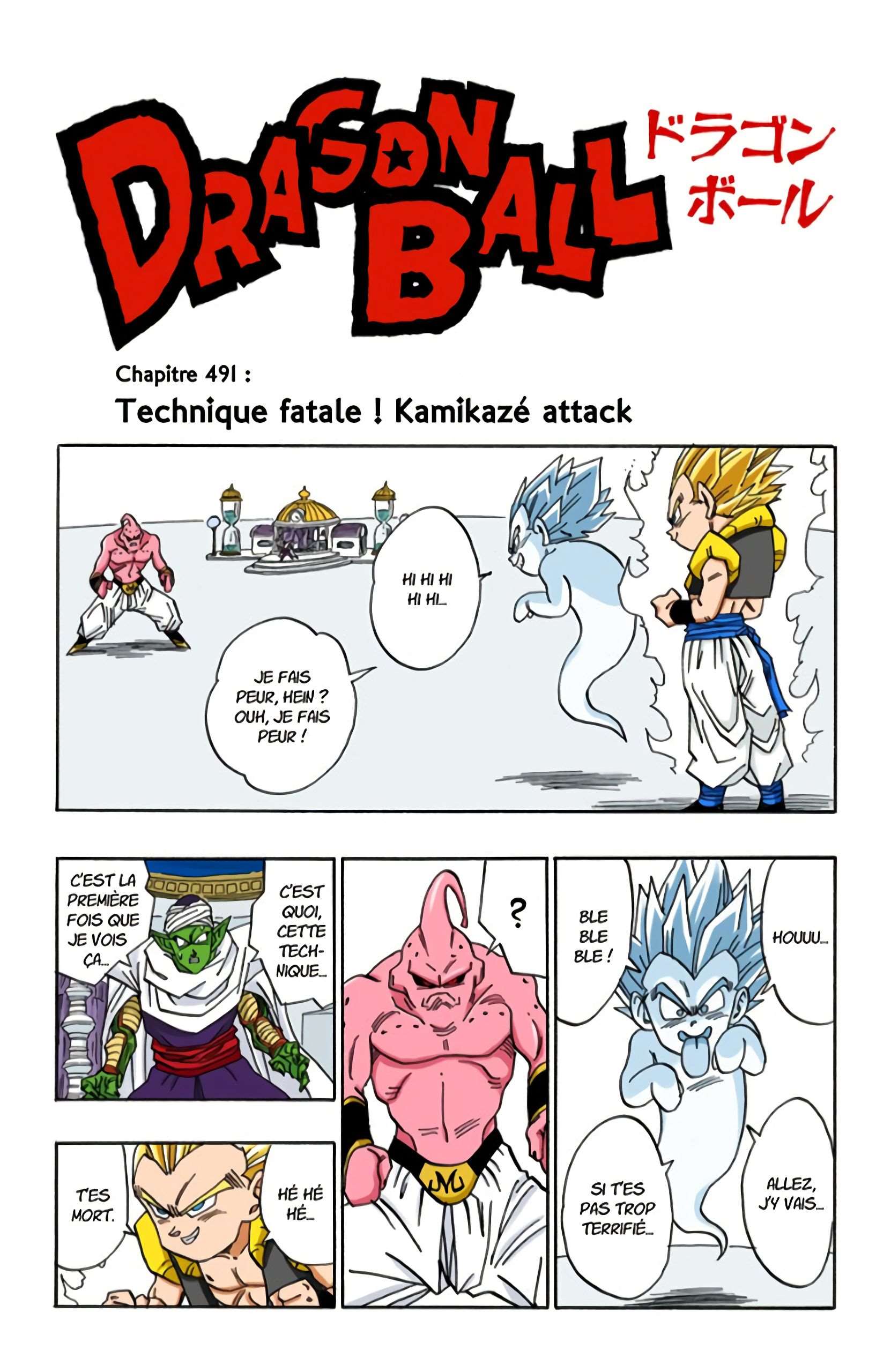  Dragon Ball - Chapitre 41 - 68