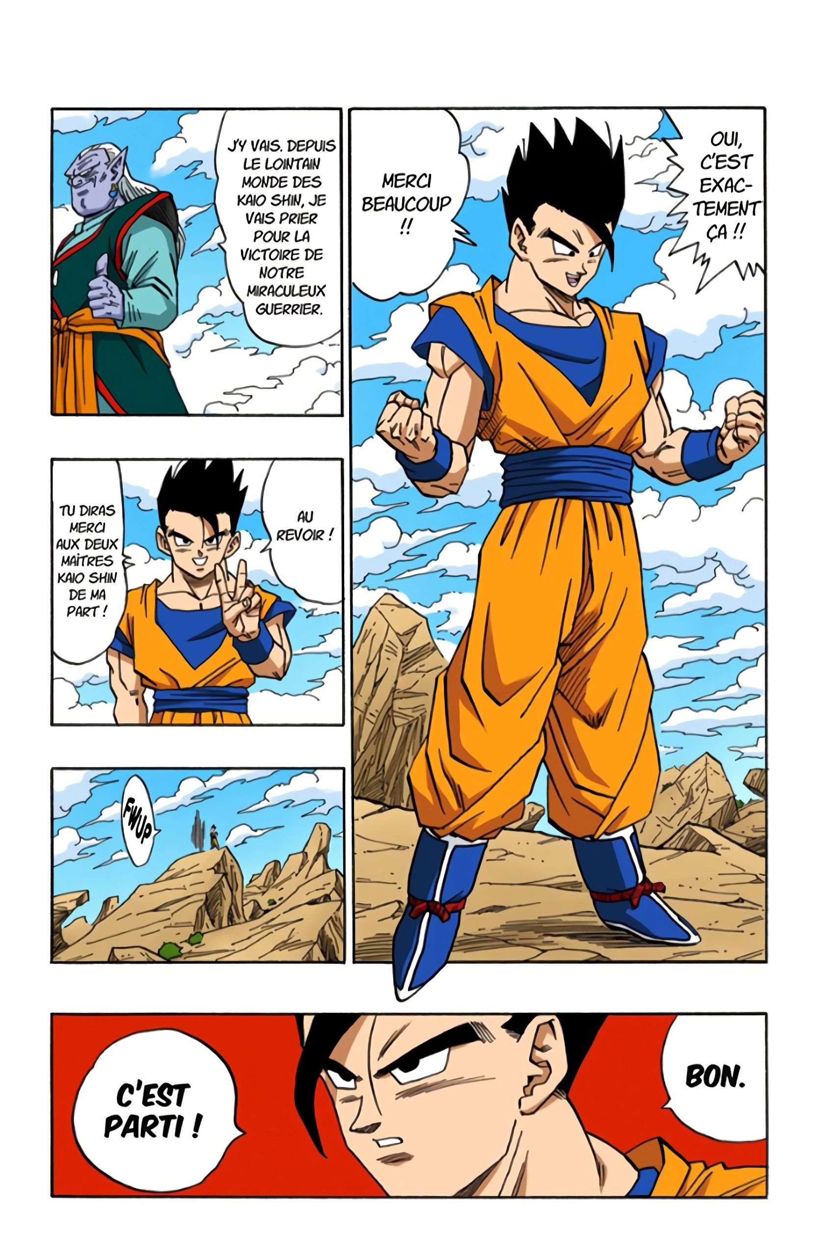  Dragon Ball - Chapitre 41 - 142